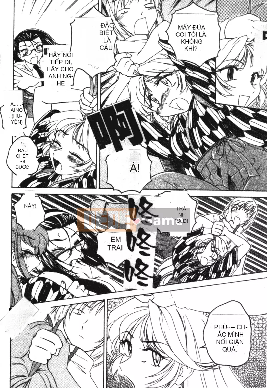 [Trọn bộ Abonuchi] Futanari Hôm qua [Phiên bản Oyama Chubun]