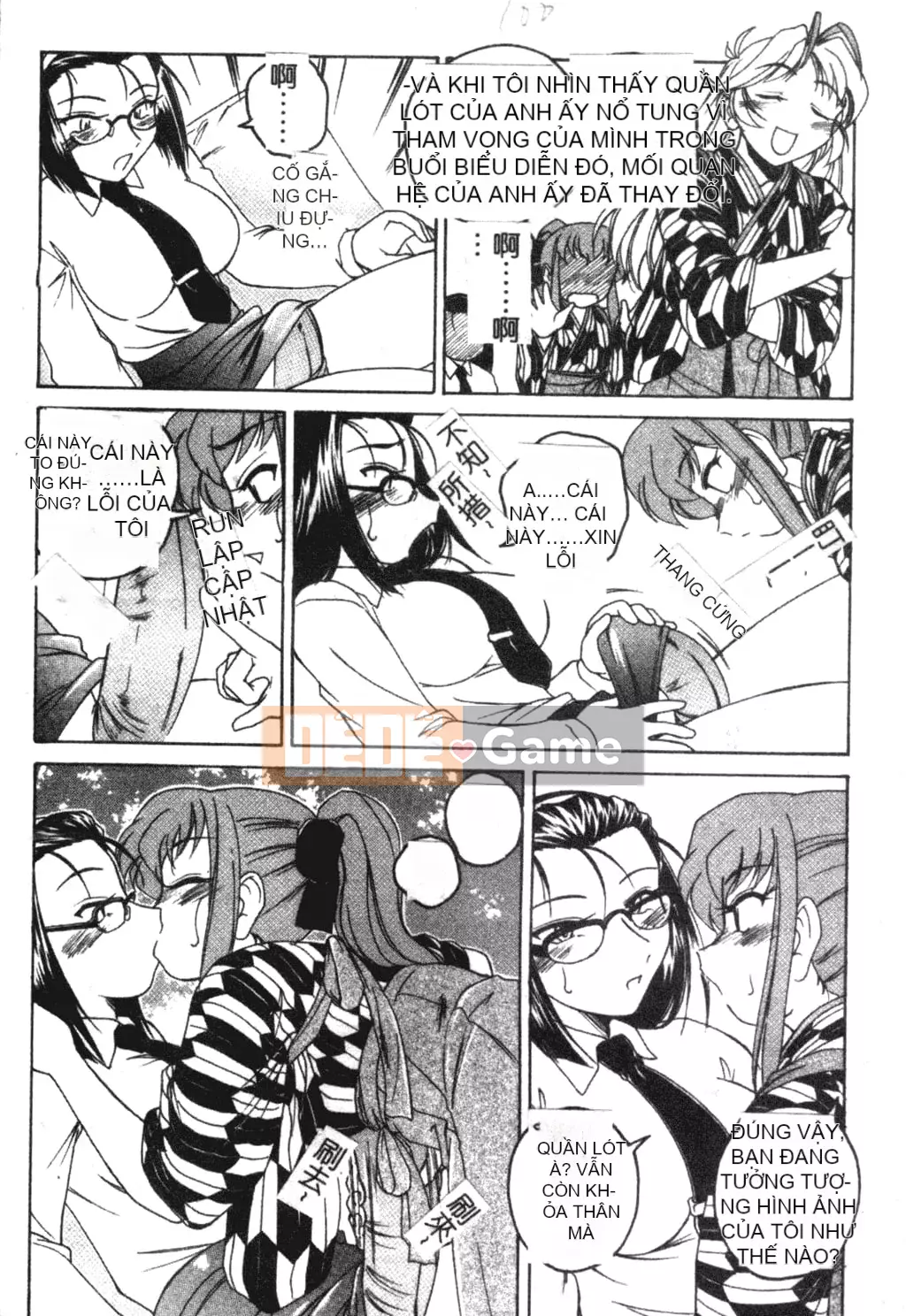 [Trọn bộ Abonuchi] Futanari Hôm qua [Phiên bản Oyama Chubun]