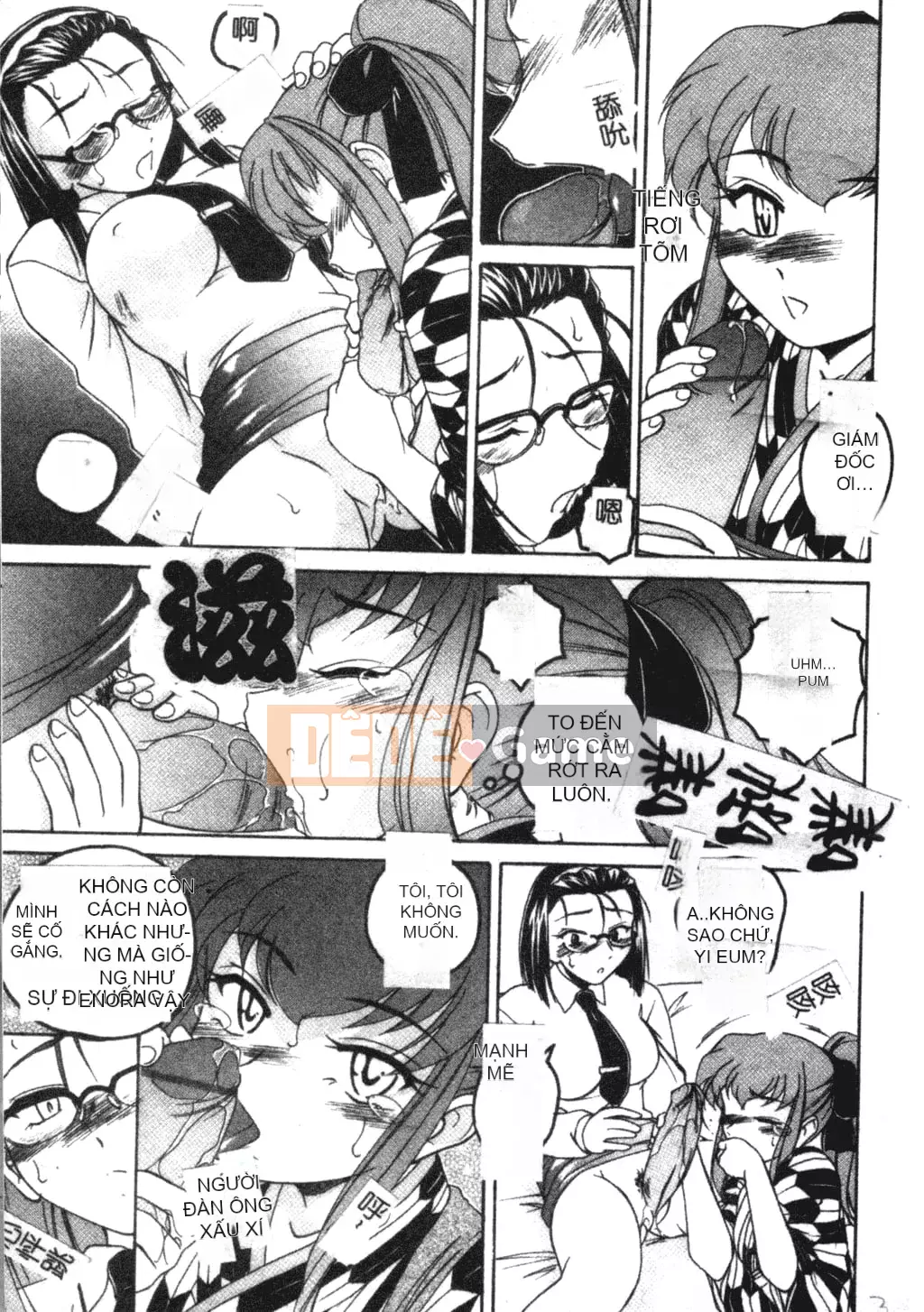 [Trọn bộ Abonuchi] Futanari Hôm qua [Phiên bản Oyama Chubun]