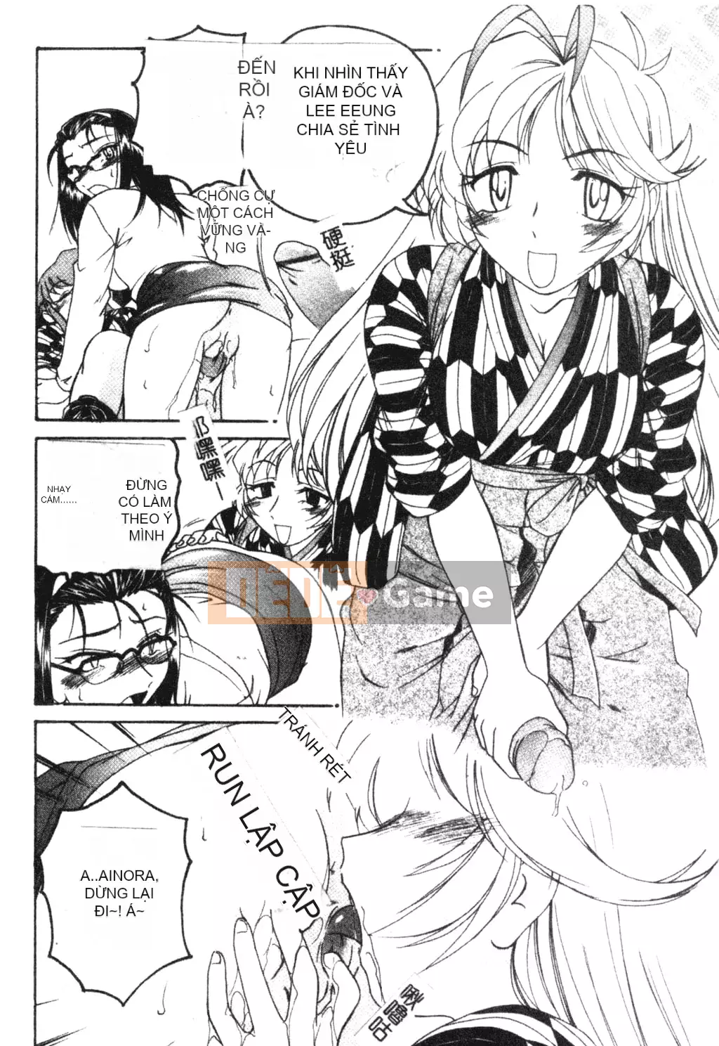 [Trọn bộ Abonuchi] Futanari Hôm qua [Phiên bản Oyama Chubun]