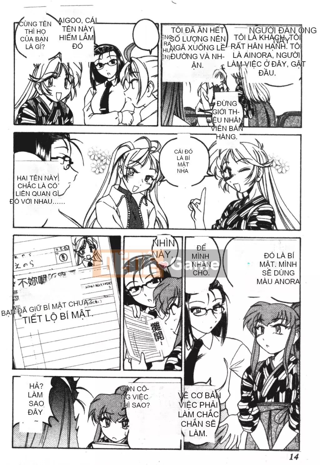 [Trọn bộ Abonuchi] Futanari Hôm qua [Phiên bản Oyama Chubun]