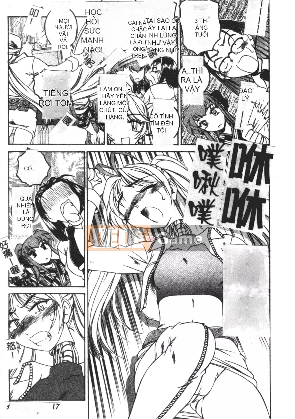 [Trọn bộ Abonuchi] Futanari Hôm qua [Phiên bản Oyama Chubun]