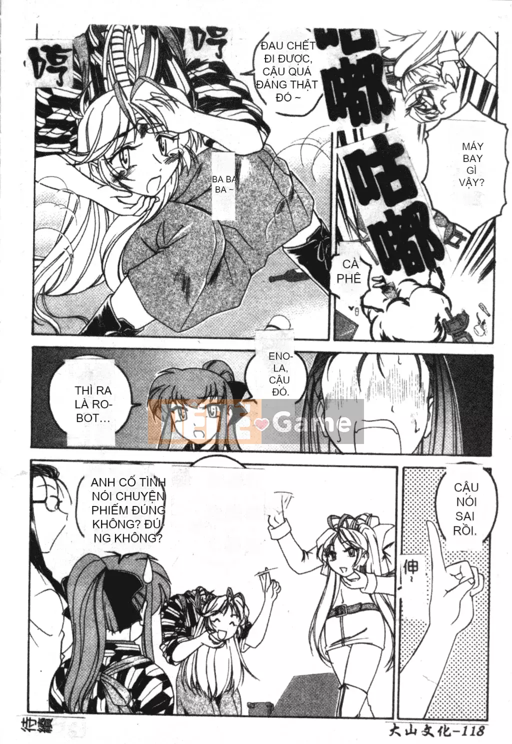 [Trọn bộ Abonuchi] Futanari Hôm qua [Phiên bản Oyama Chubun]