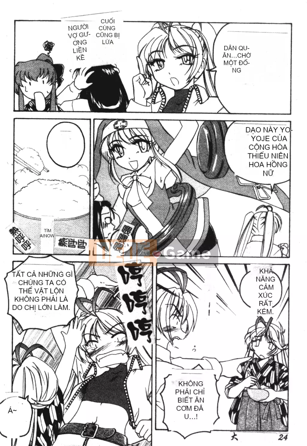 [Trọn bộ Abonuchi] Futanari Hôm qua [Phiên bản Oyama Chubun]