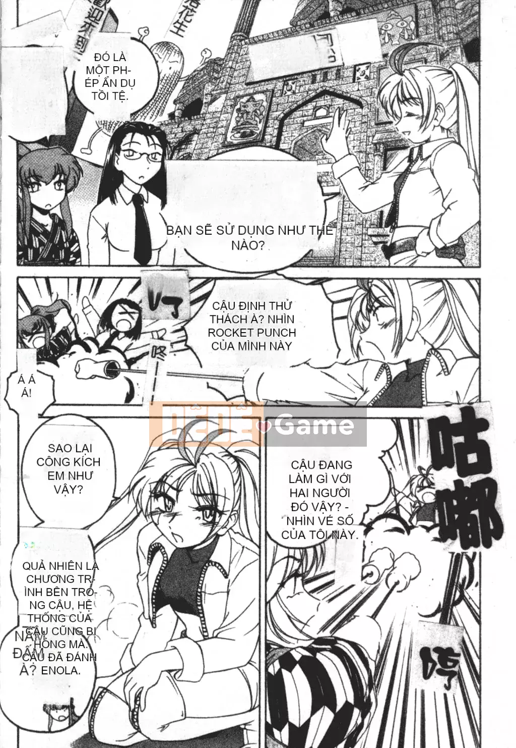 [Trọn bộ Abonuchi] Futanari Hôm qua [Phiên bản Oyama Chubun]