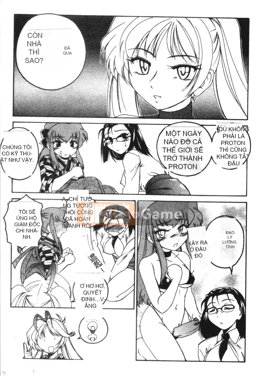 [Trọn bộ Abonuchi] Futanari Hôm qua [Phiên bản Oyama Chubun]