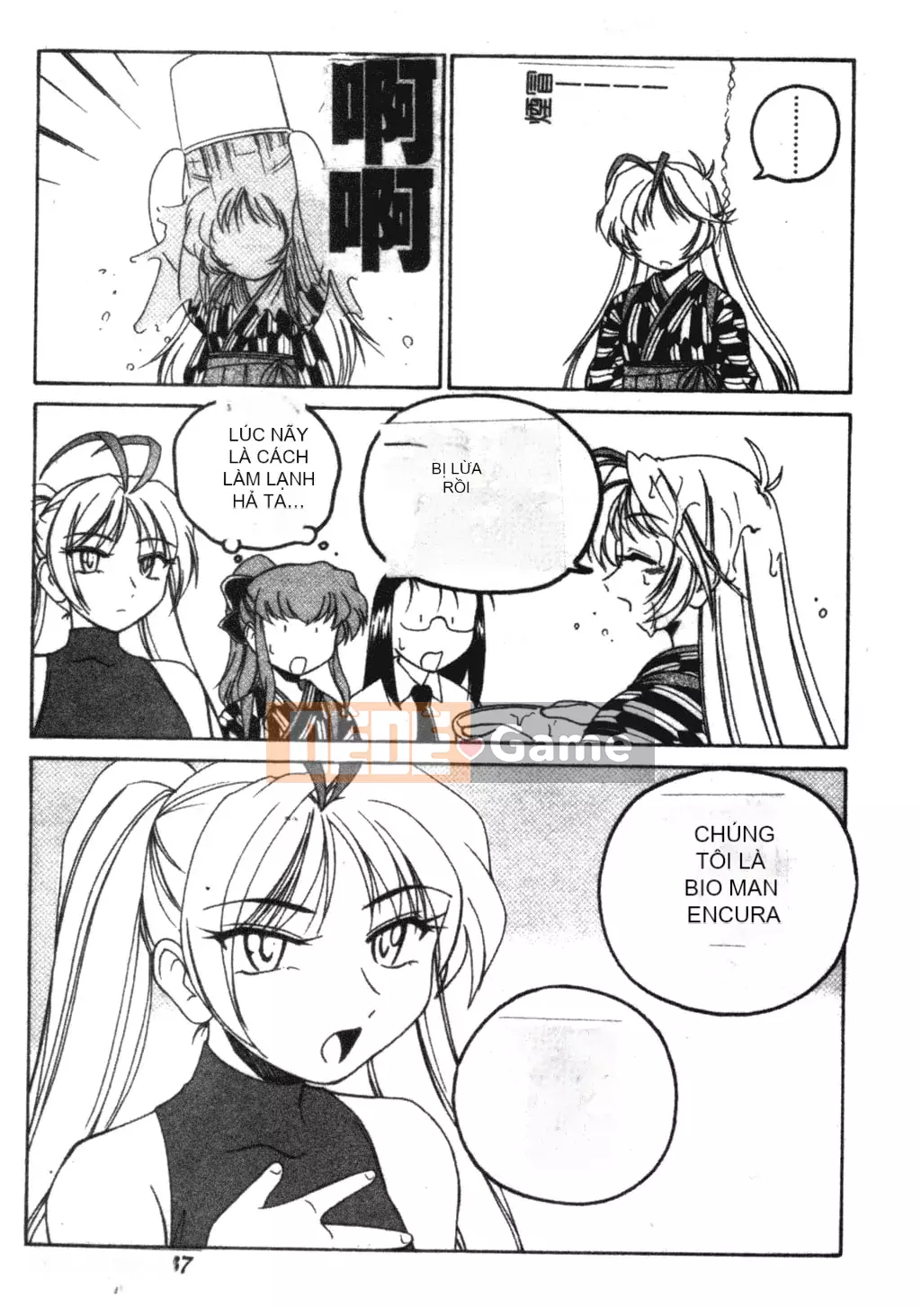 [Trọn bộ Abonuchi] Futanari Hôm qua [Phiên bản Oyama Chubun]