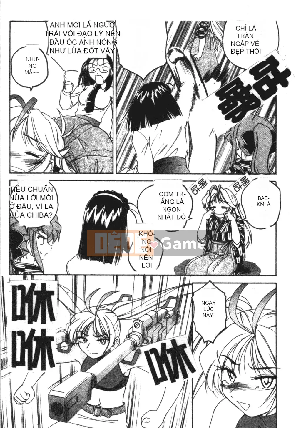 [Trọn bộ Abonuchi] Futanari Hôm qua [Phiên bản Oyama Chubun]