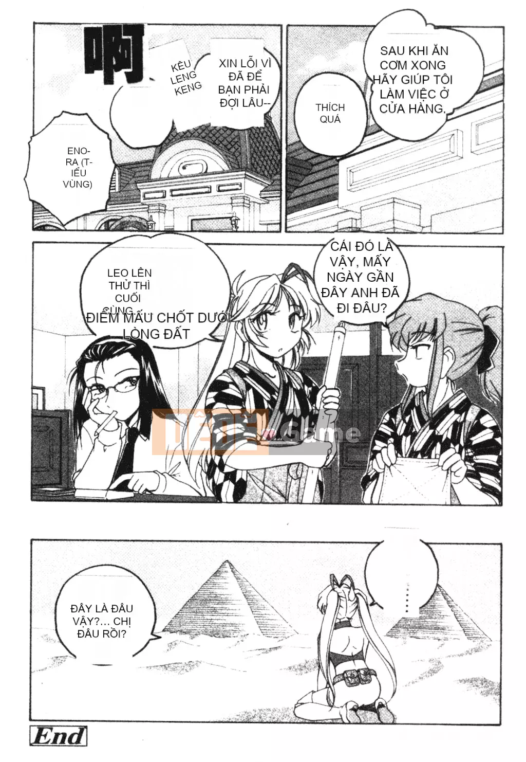 [Trọn bộ Abonuchi] Futanari Hôm qua [Phiên bản Oyama Chubun]