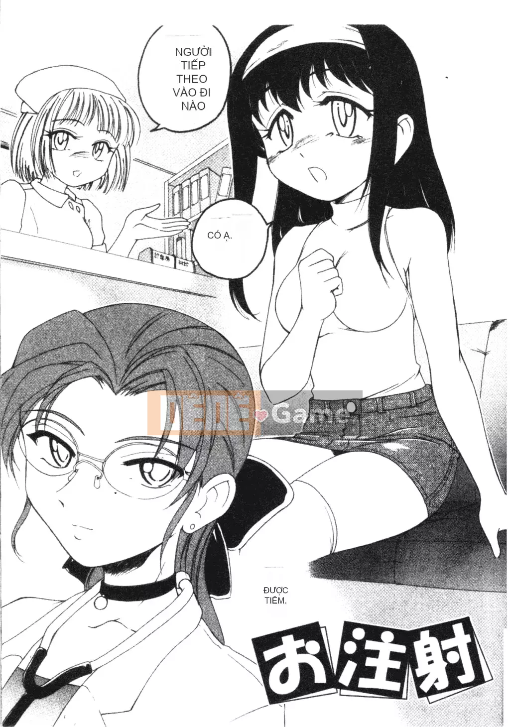 [Trọn bộ Abonuchi] Futanari Hôm qua [Phiên bản Oyama Chubun]