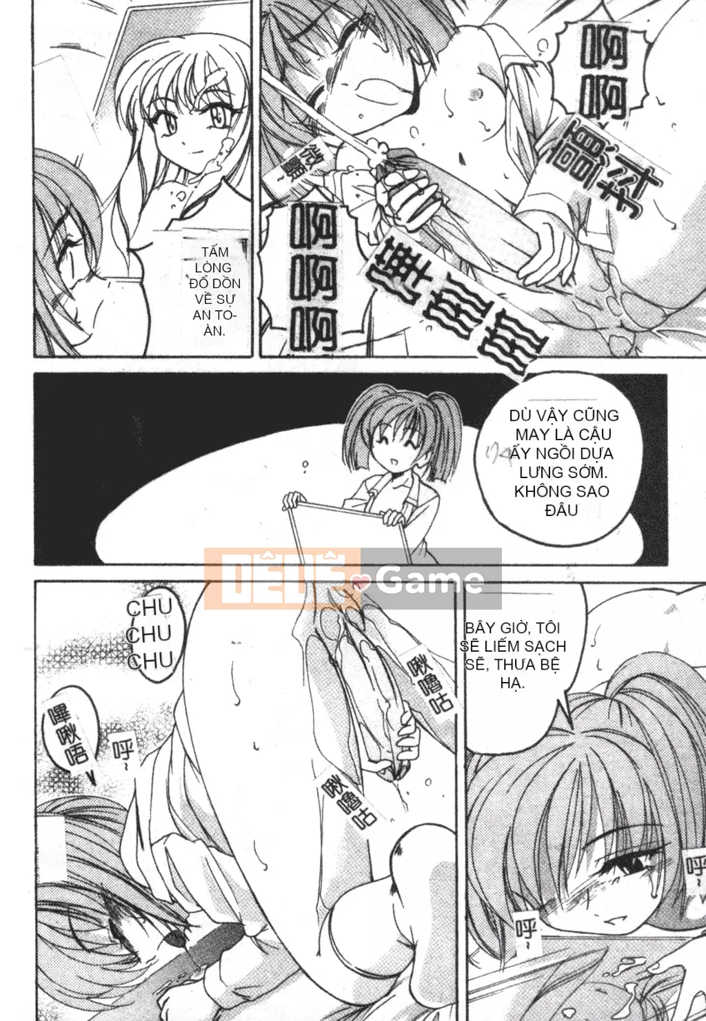 [Trọn bộ Abonuchi] Futanari Hôm qua [Phiên bản Oyama Chubun]