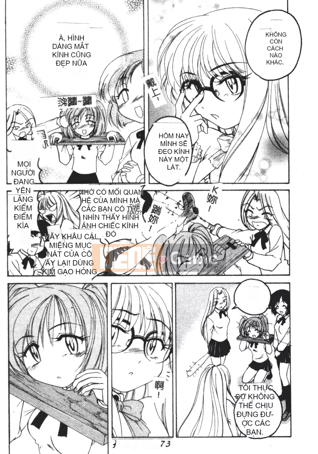 [Trọn bộ Abonuchi] Futanari Hôm qua [Phiên bản Oyama Chubun]