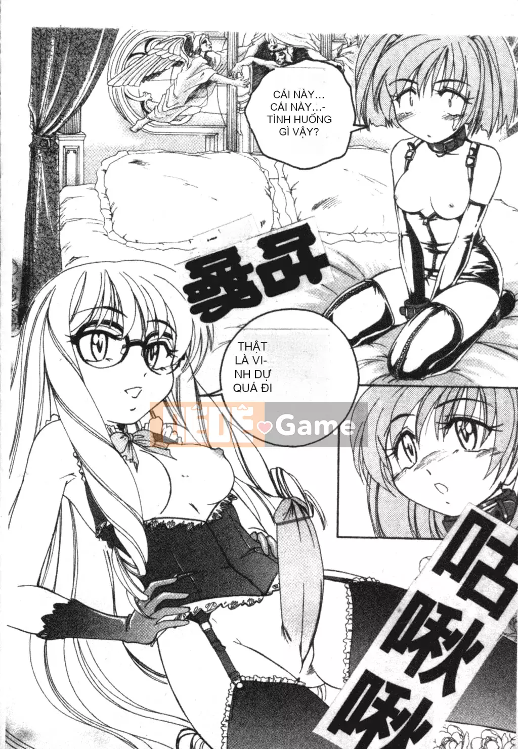 [Trọn bộ Abonuchi] Futanari Hôm qua [Phiên bản Oyama Chubun]