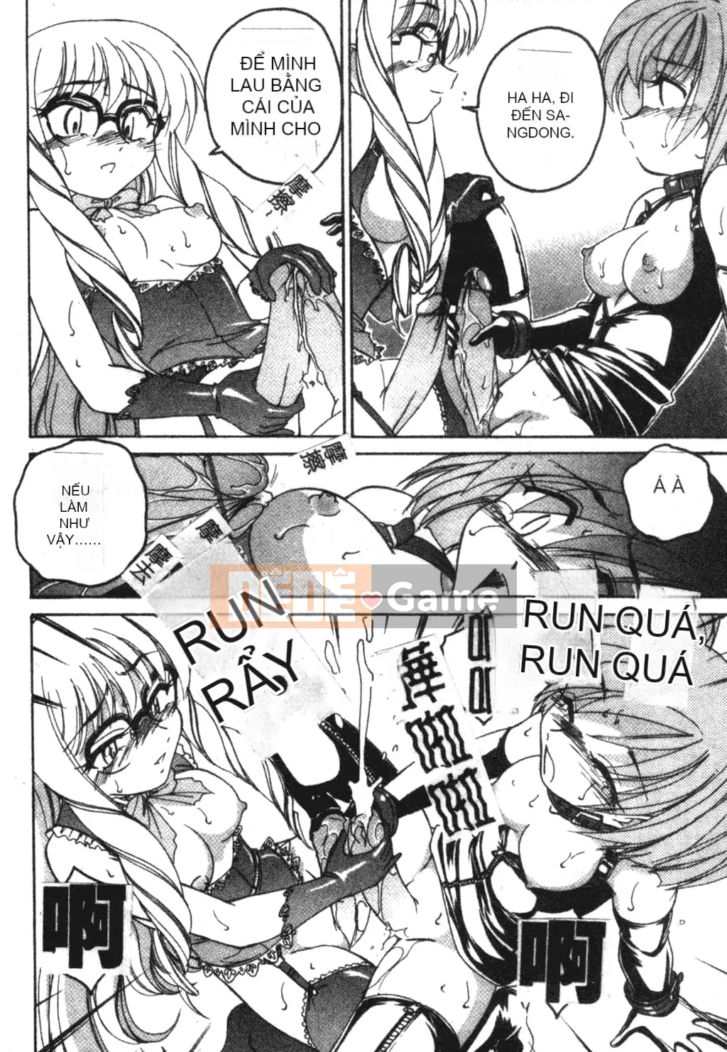 [Trọn bộ Abonuchi] Futanari Hôm qua [Phiên bản Oyama Chubun]