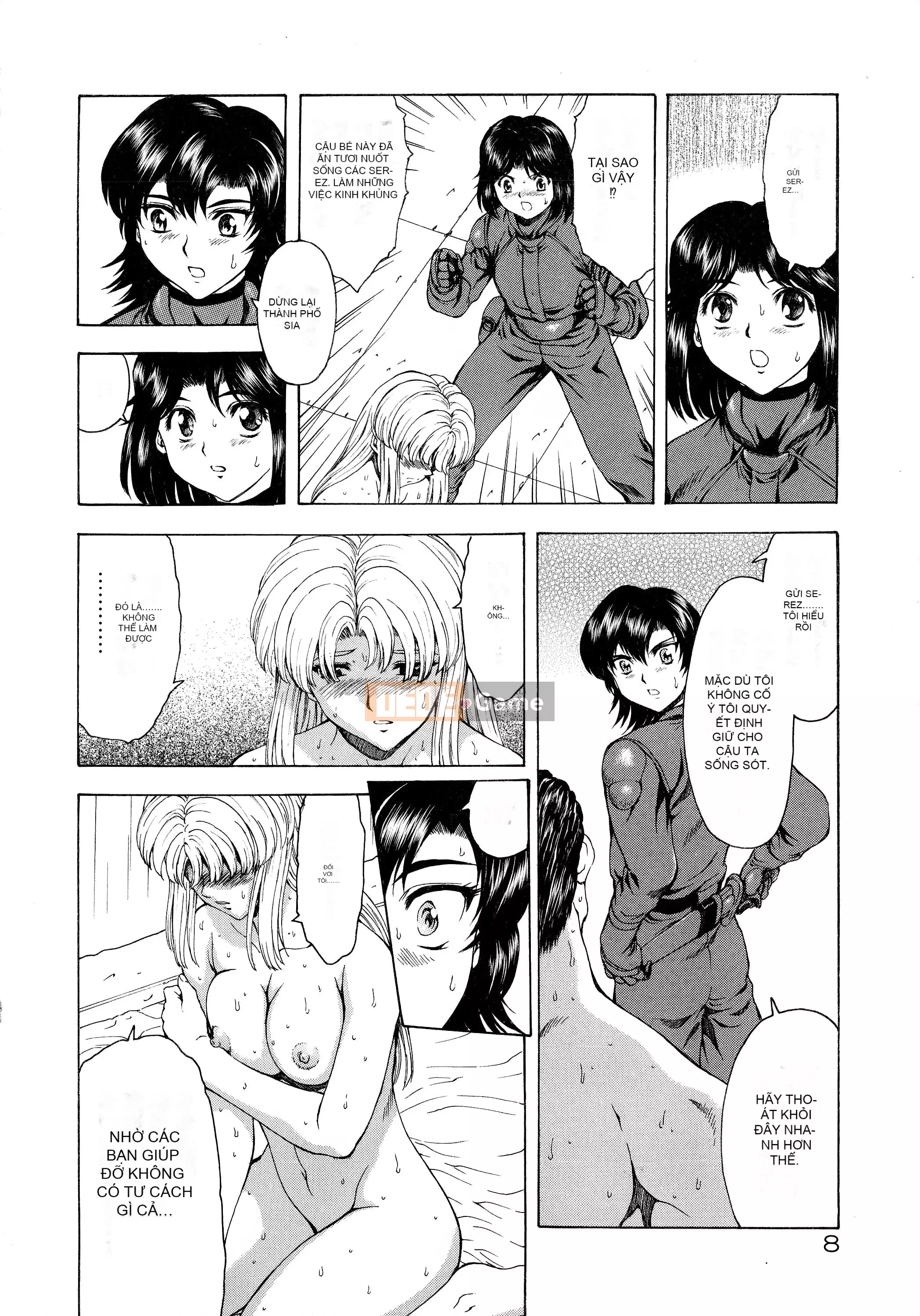 [To Justice] Dawn of Silver Dragon VOL.4