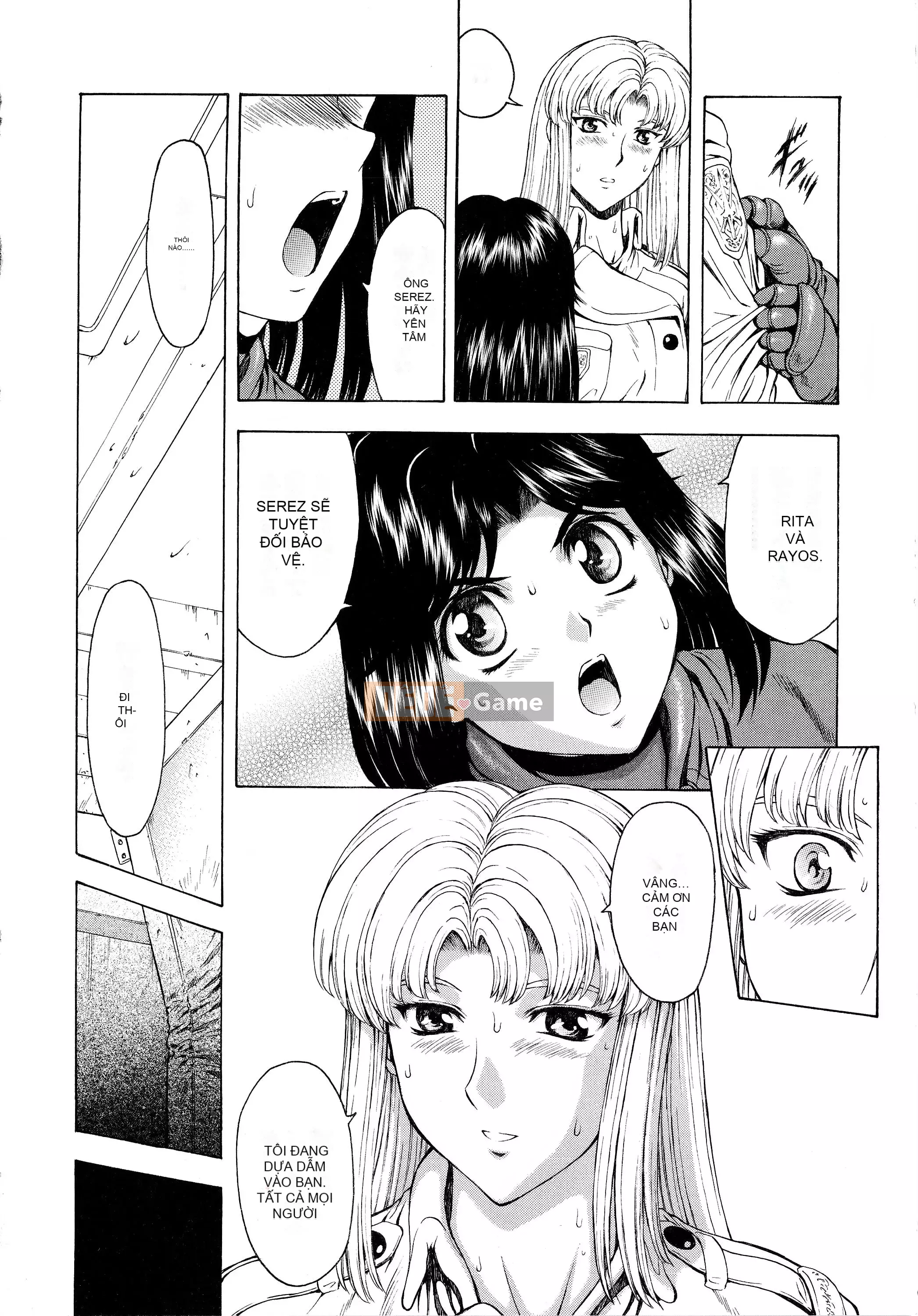 [To Justice] Dawn of Silver Dragon VOL.4