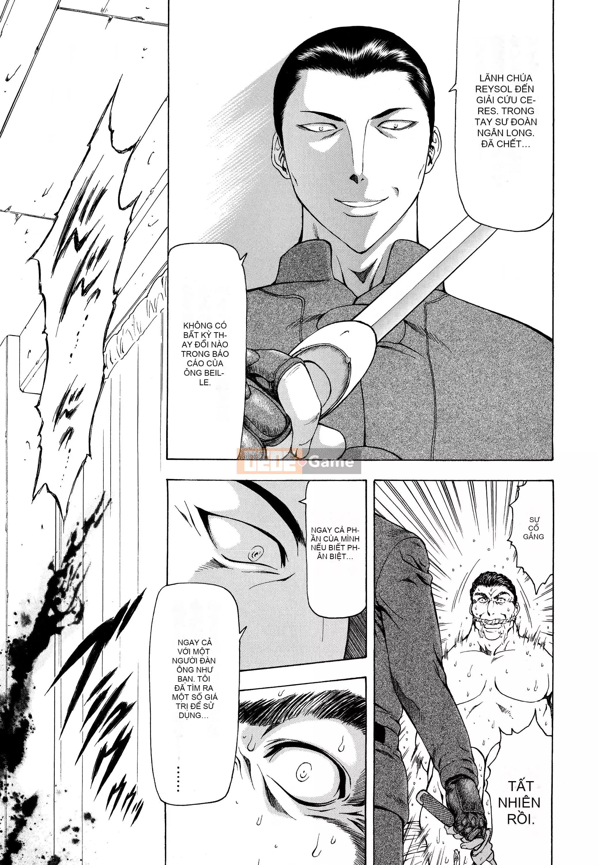 [To Justice] Dawn of Silver Dragon VOL.4