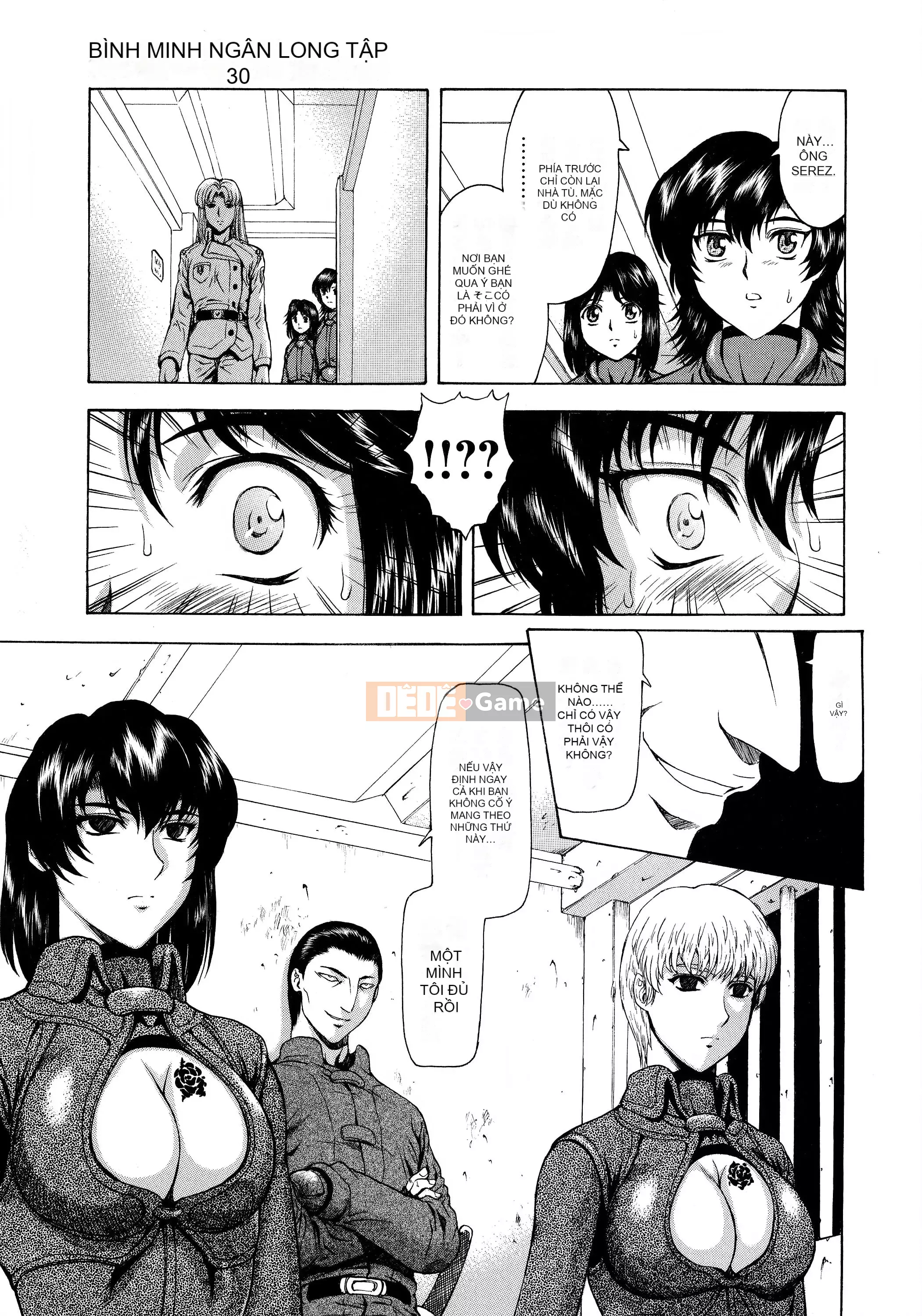 [To Justice] Dawn of Silver Dragon VOL.4