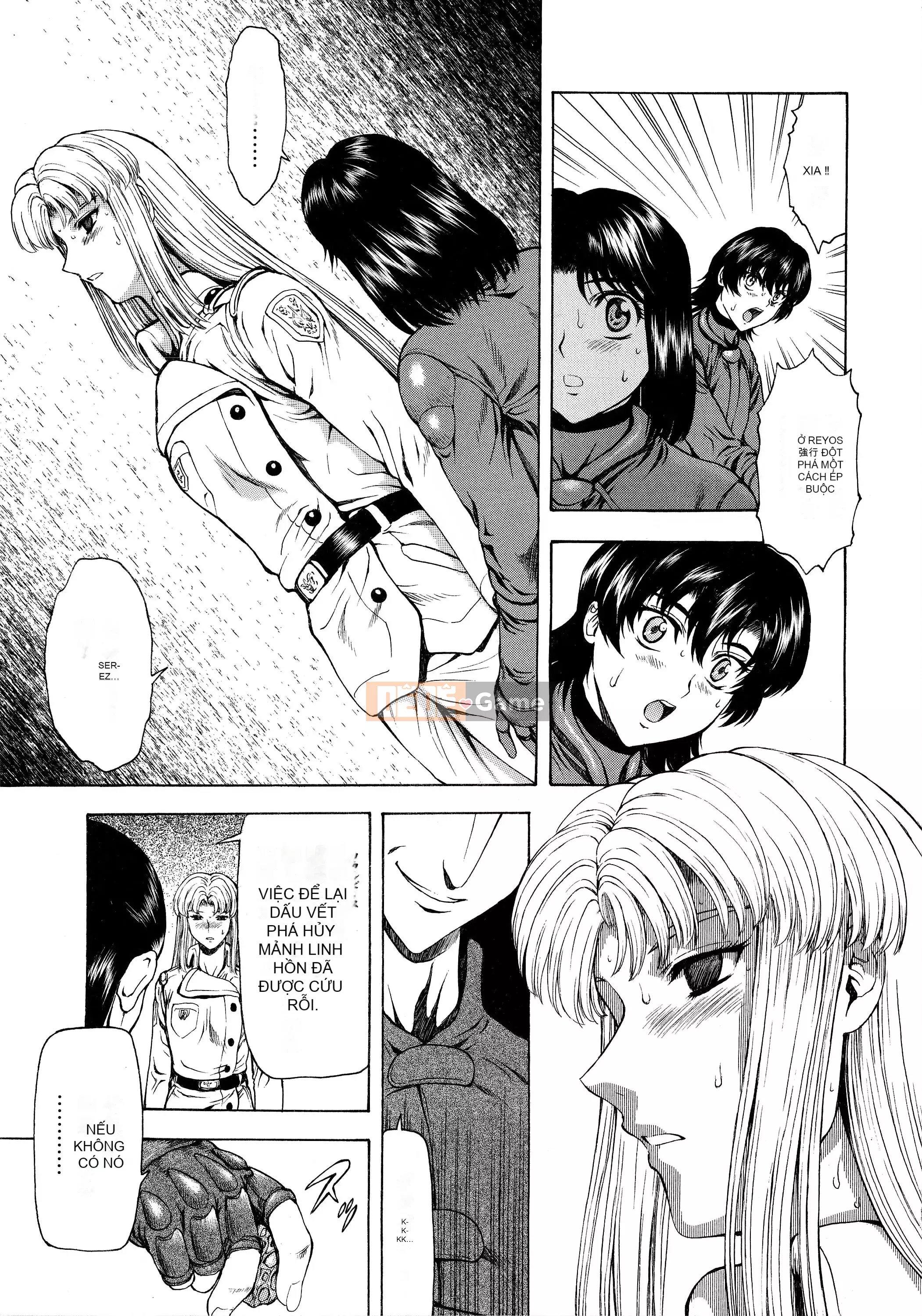 [To Justice] Dawn of Silver Dragon VOL.4