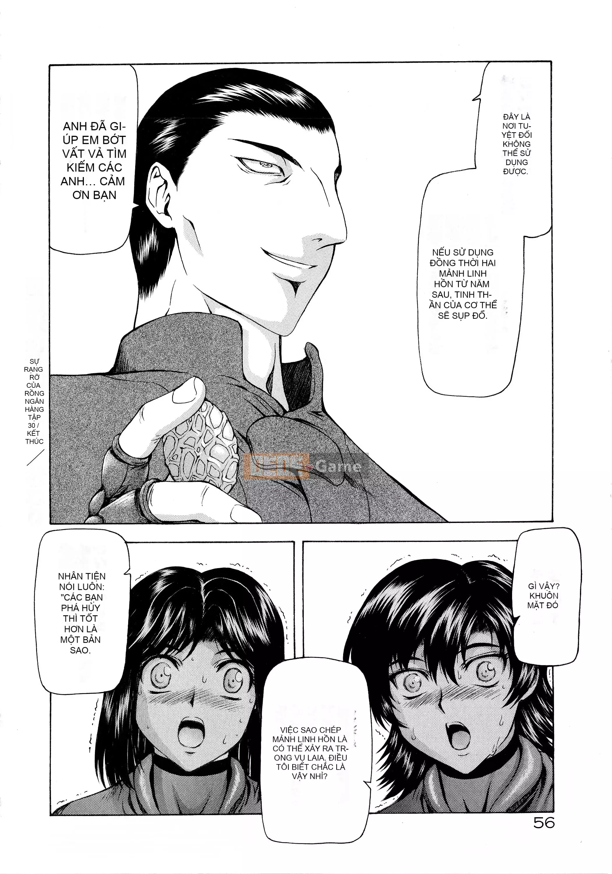 [To Justice] Dawn of Silver Dragon VOL.4