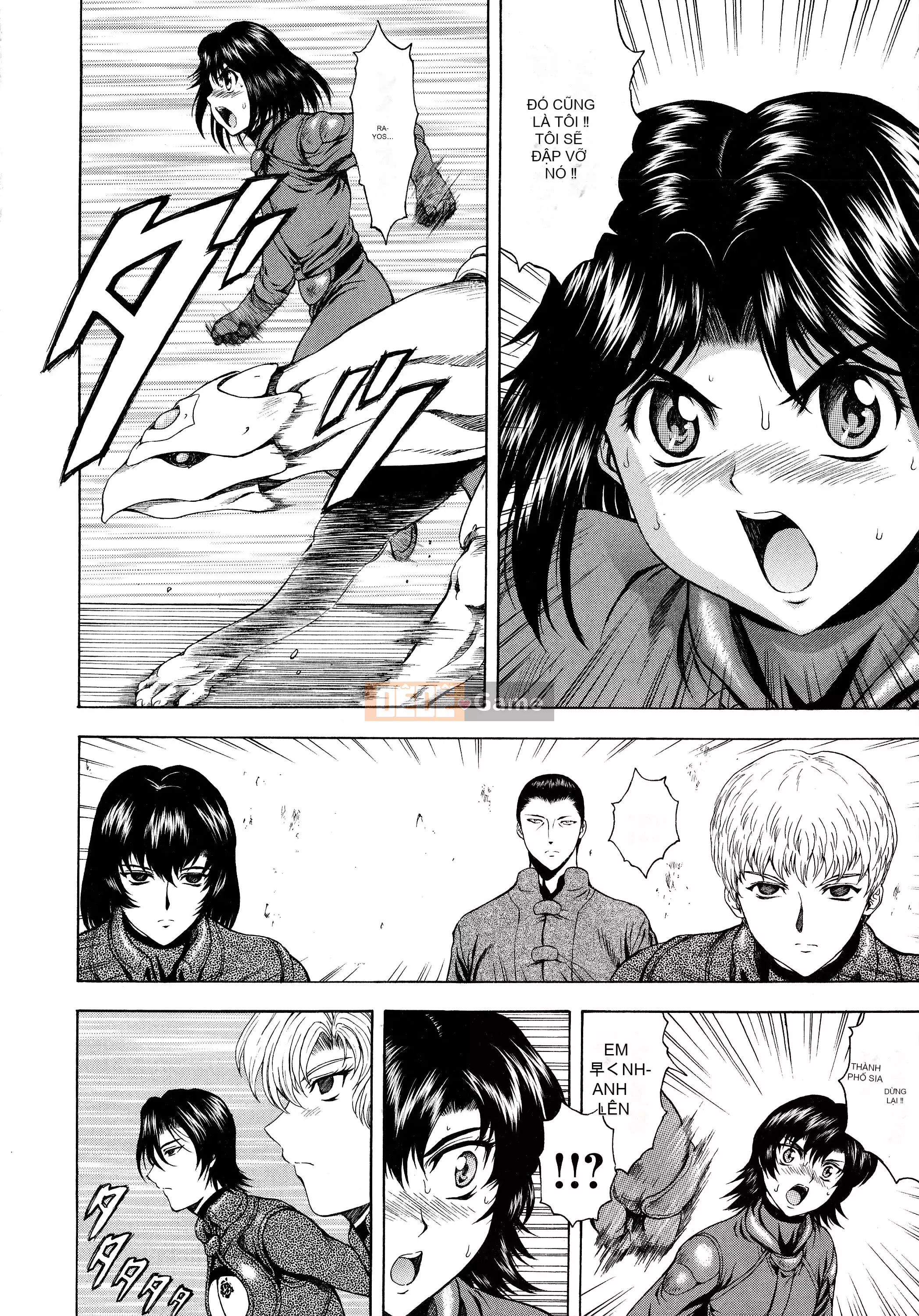 [To Justice] Dawn of Silver Dragon VOL.4