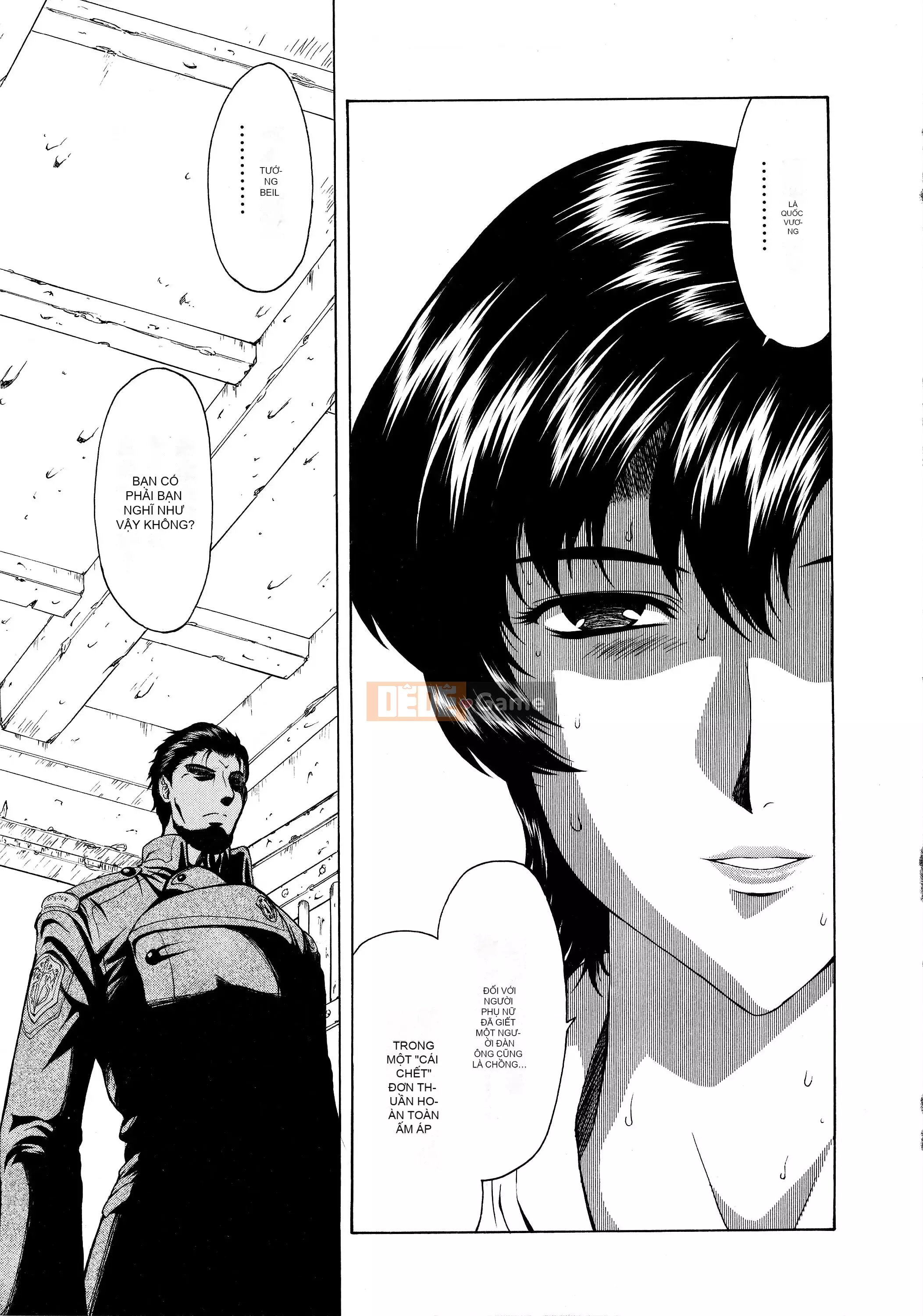 [To Justice] Dawn of Silver Dragon VOL.4