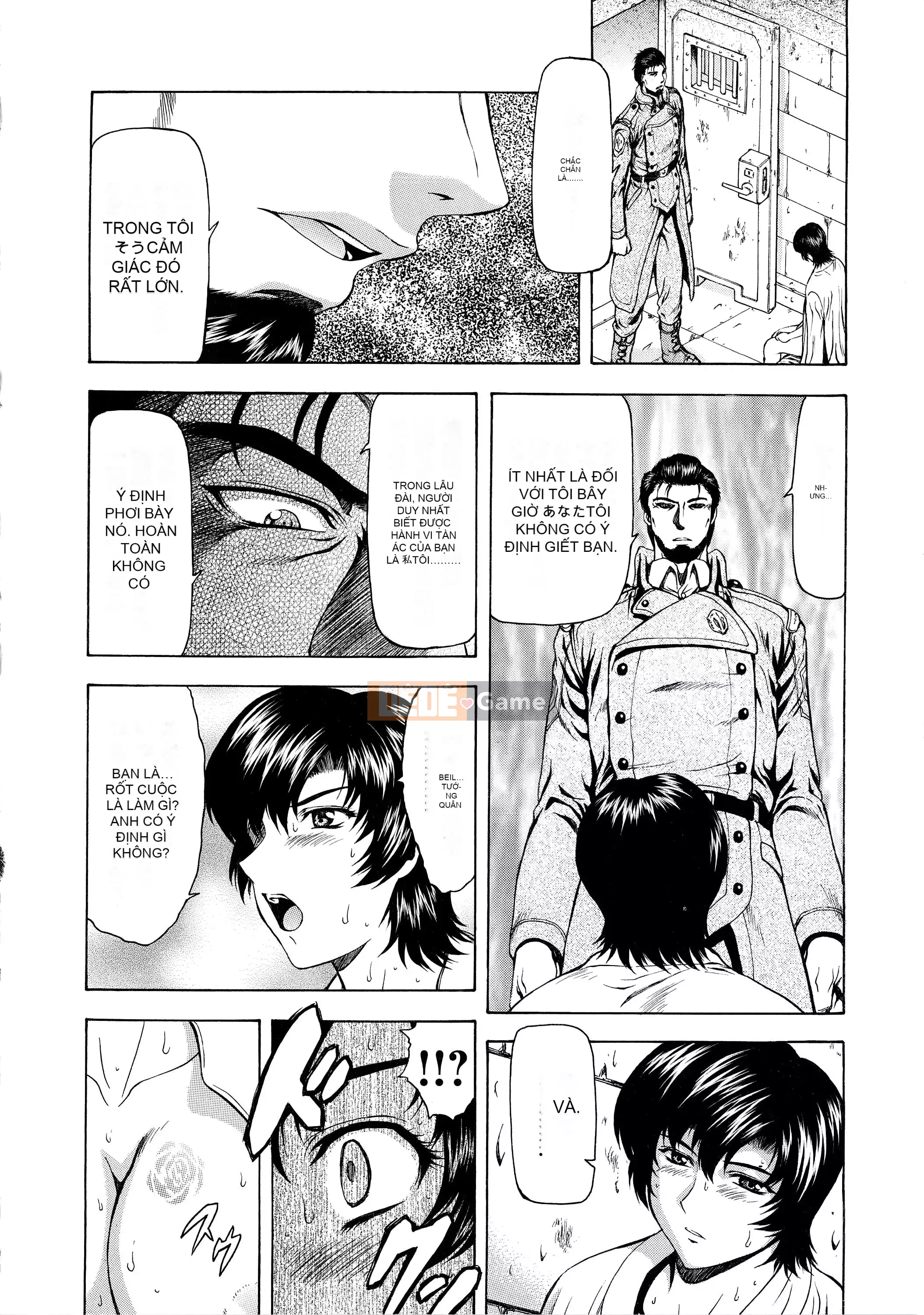 [To Justice] Dawn of Silver Dragon VOL.4