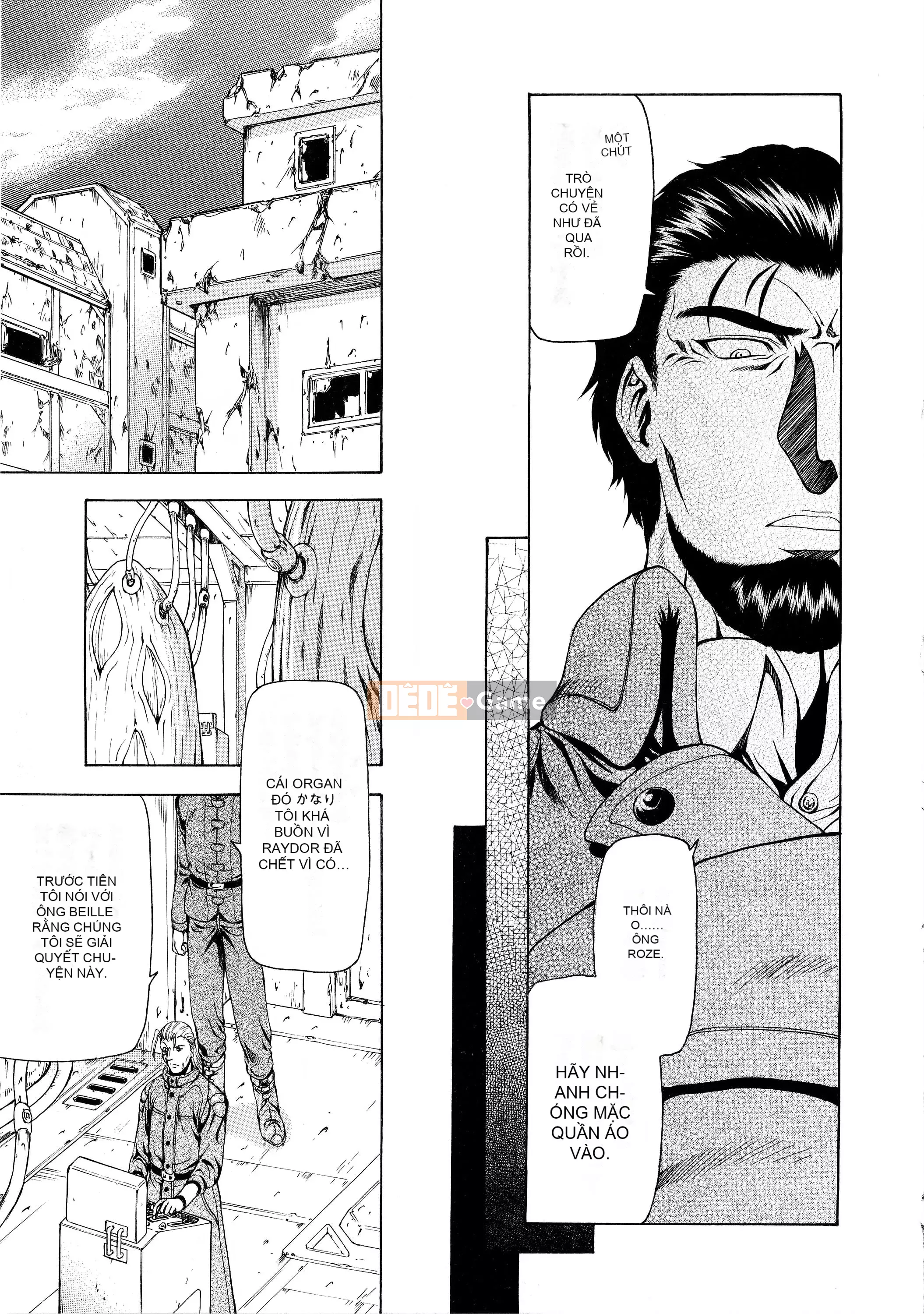 [To Justice] Dawn of Silver Dragon VOL.4