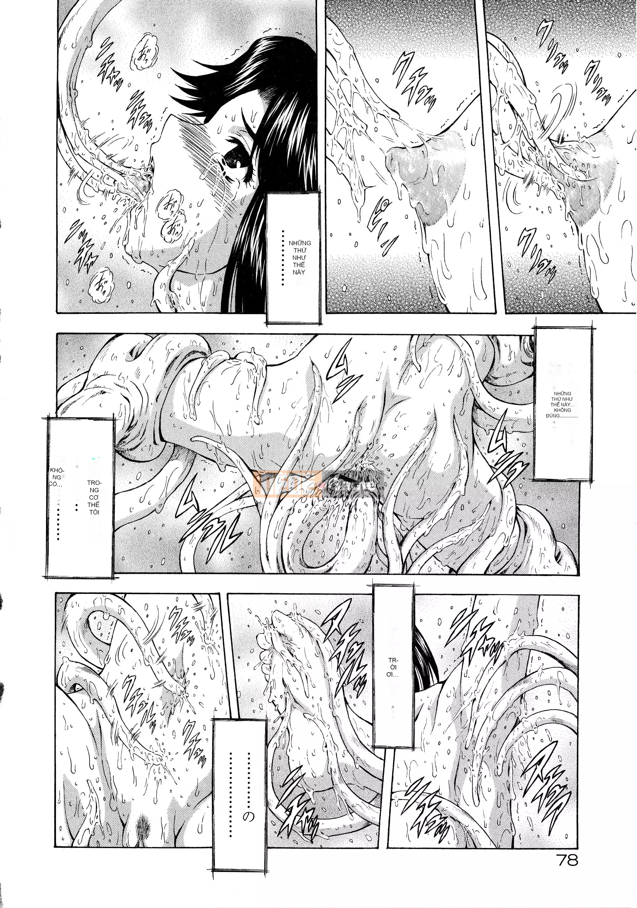 [To Justice] Dawn of Silver Dragon VOL.4