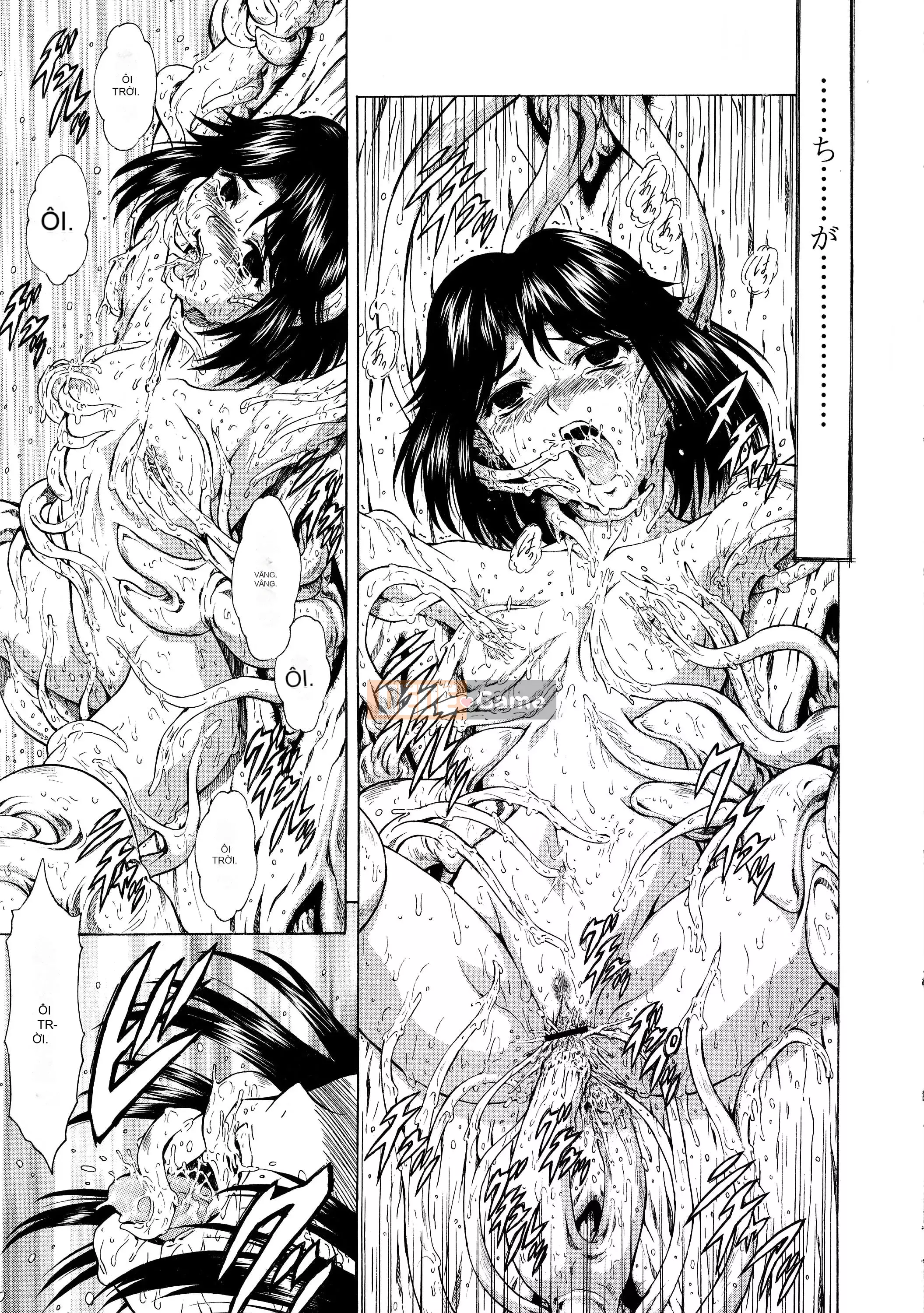 [To Justice] Dawn of Silver Dragon VOL.4