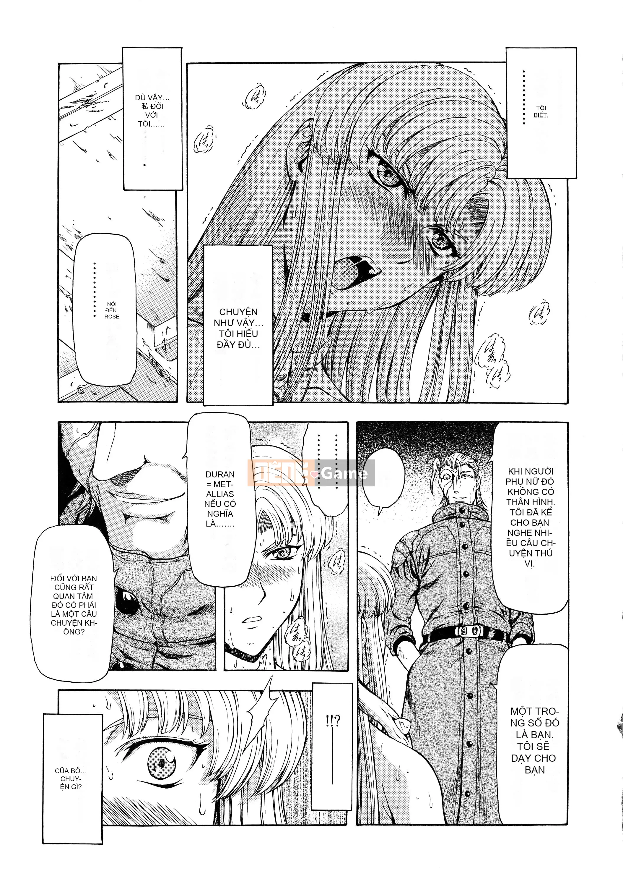 [To Justice] Dawn of Silver Dragon VOL.4