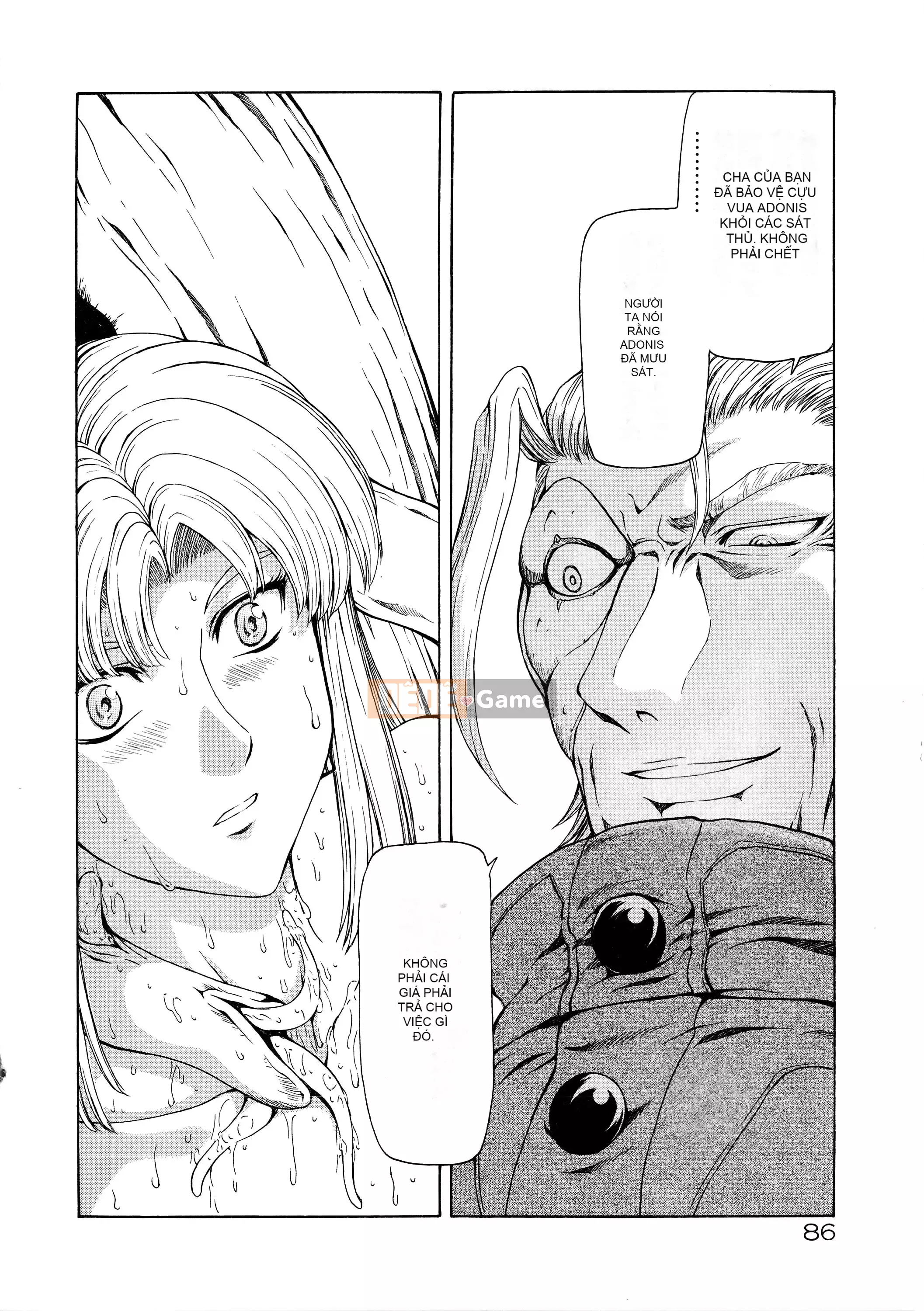 [To Justice] Dawn of Silver Dragon VOL.4