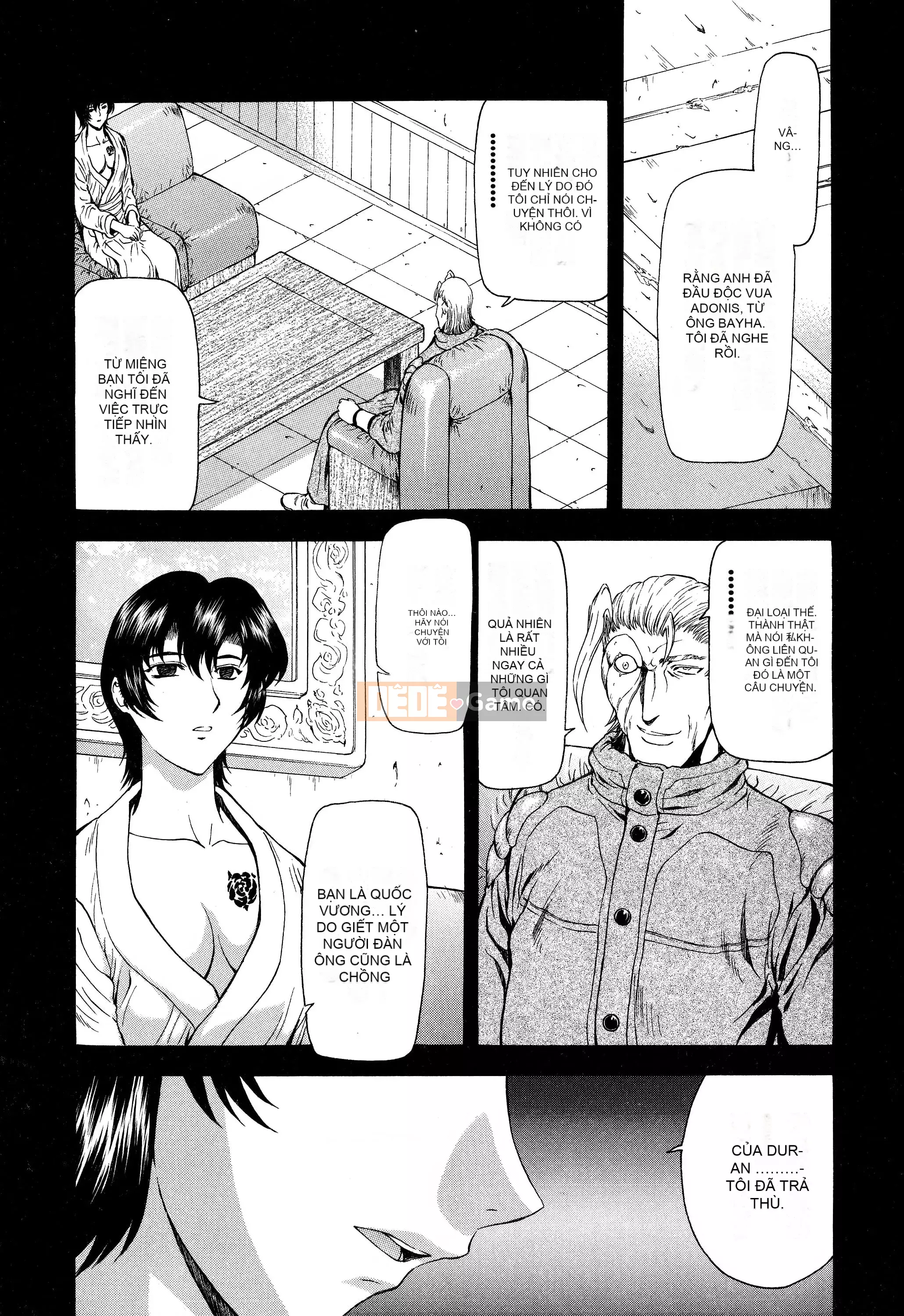 [To Justice] Dawn of Silver Dragon VOL.4