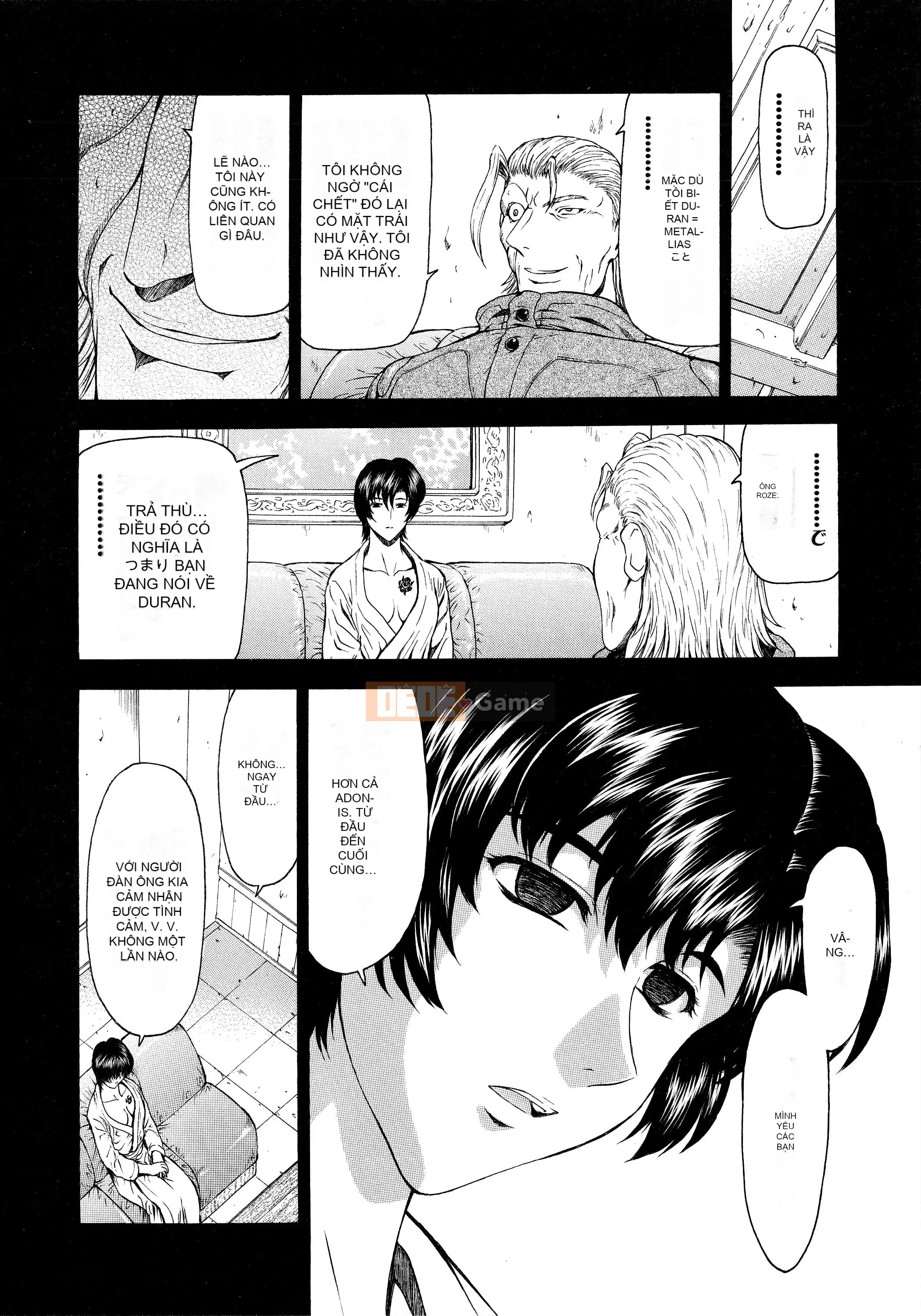 [To Justice] Dawn of Silver Dragon VOL.4