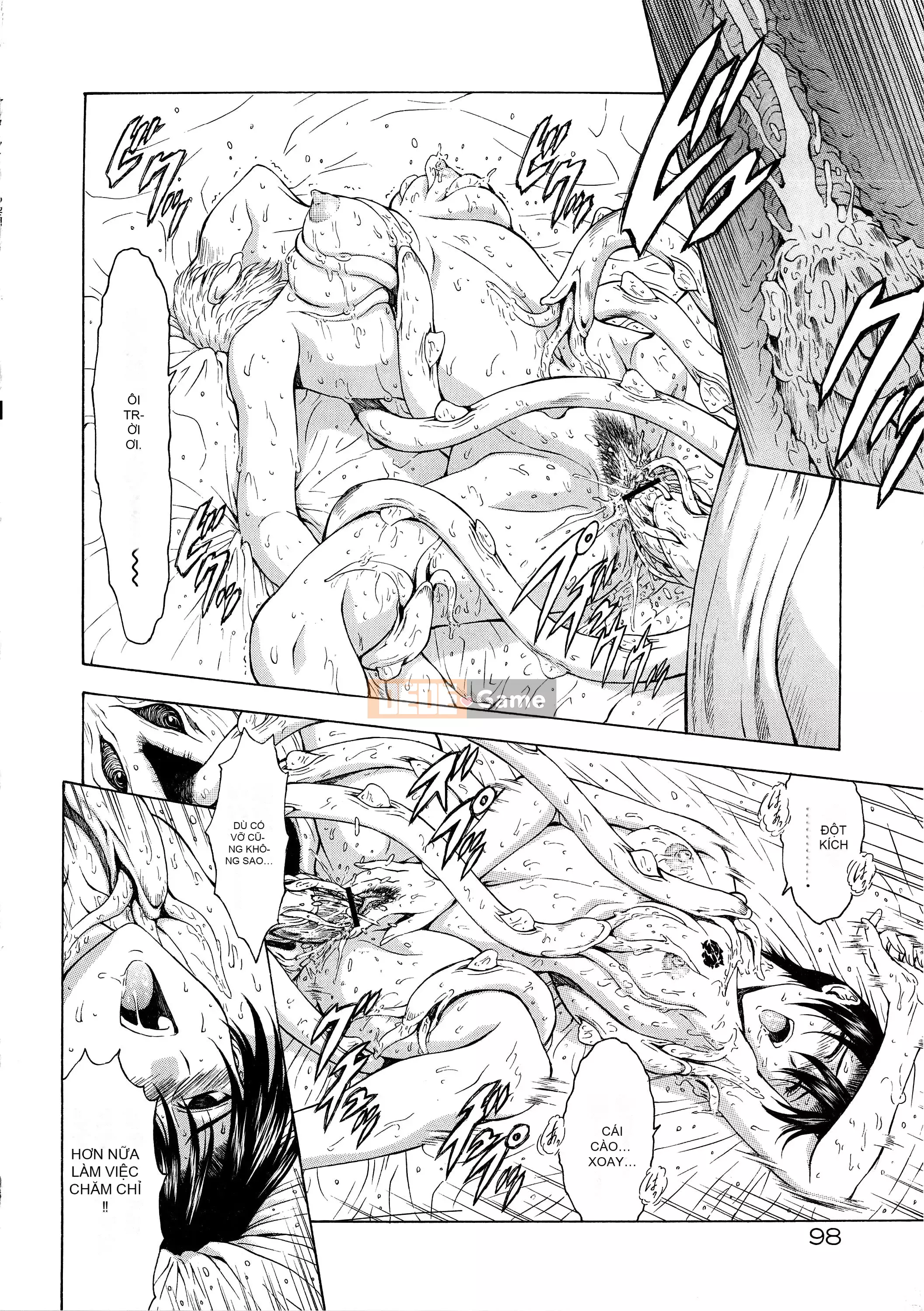 [To Justice] Dawn of Silver Dragon VOL.4