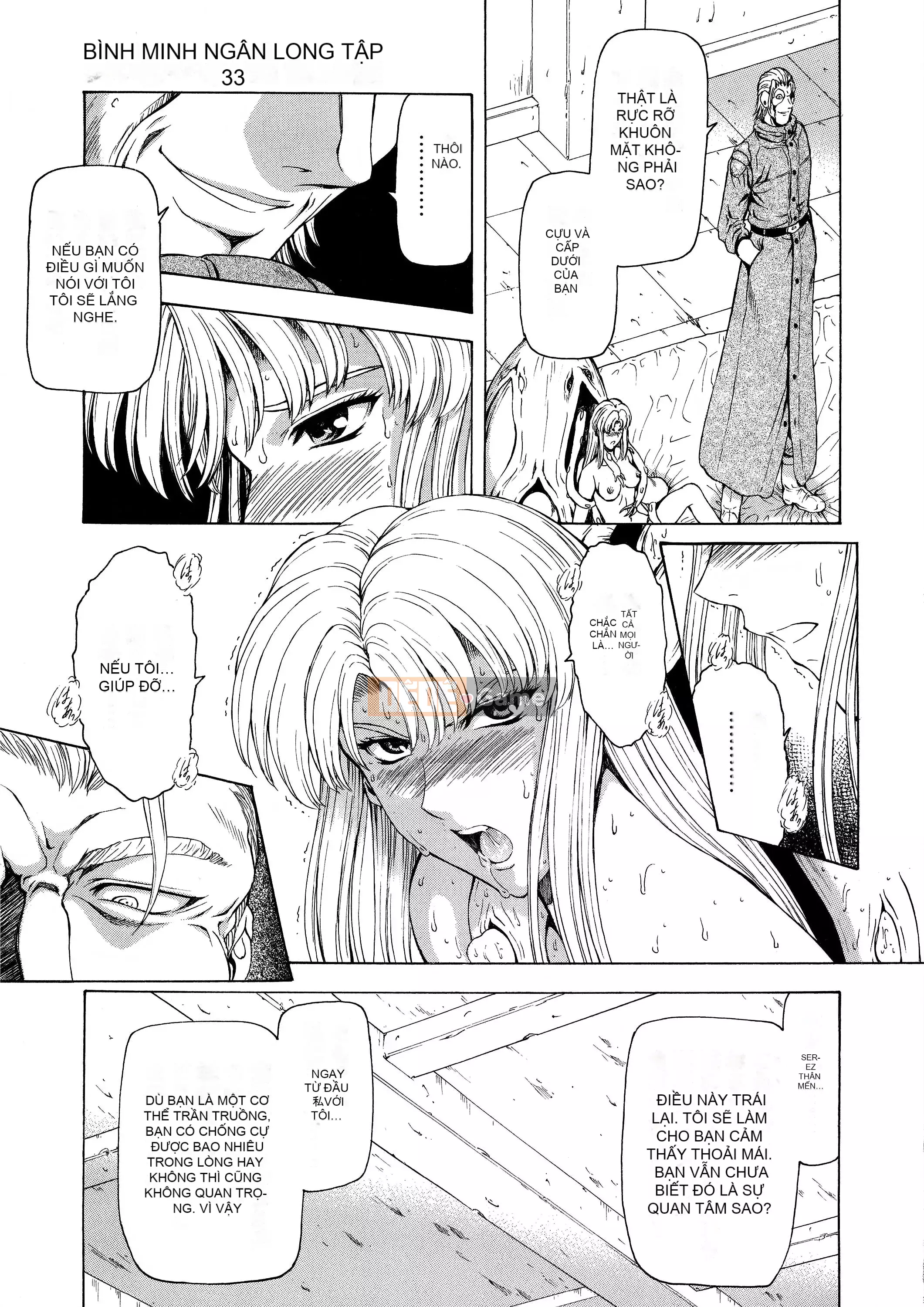 [To Justice] Dawn of Silver Dragon VOL.4