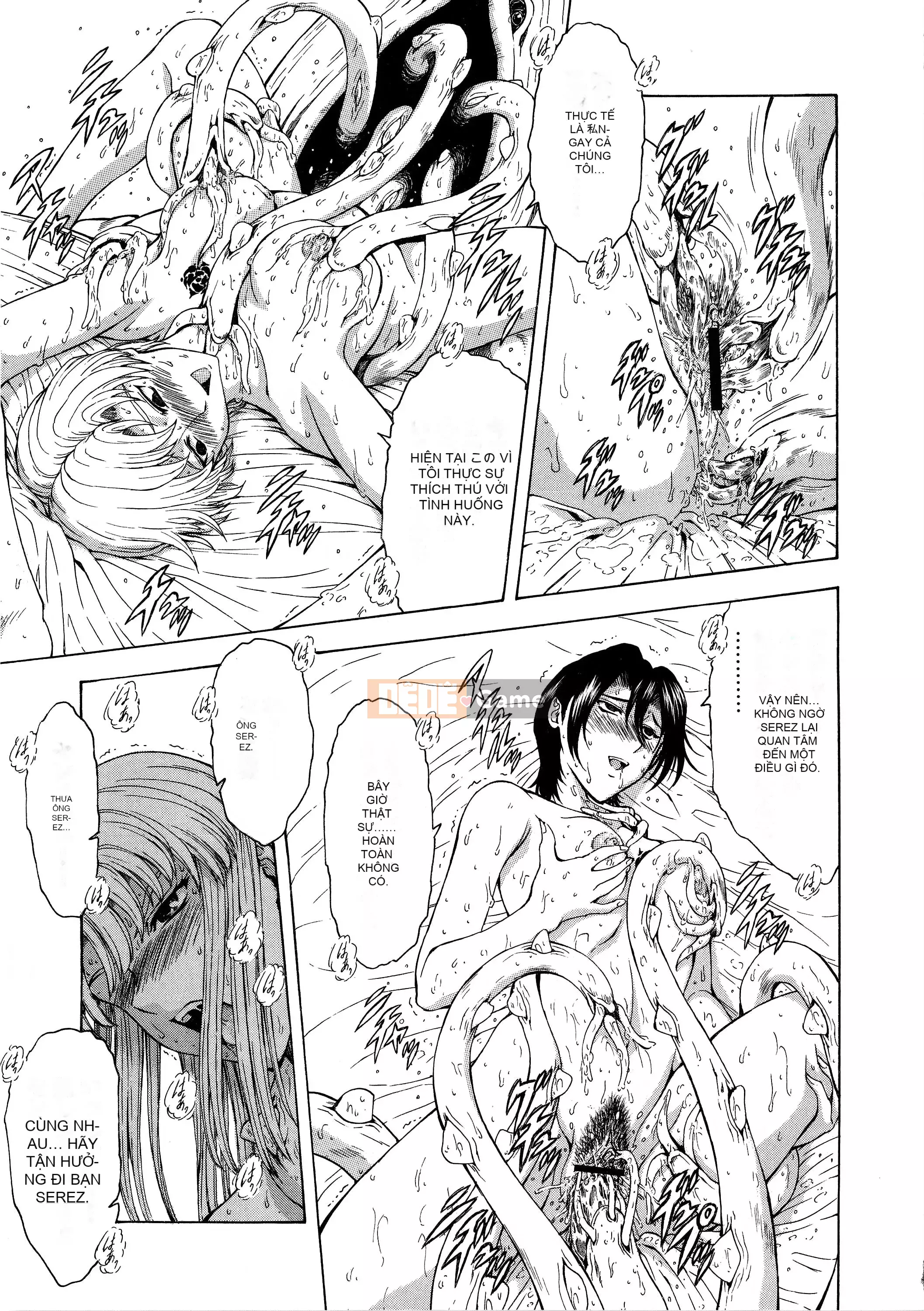 [To Justice] Dawn of Silver Dragon VOL.4