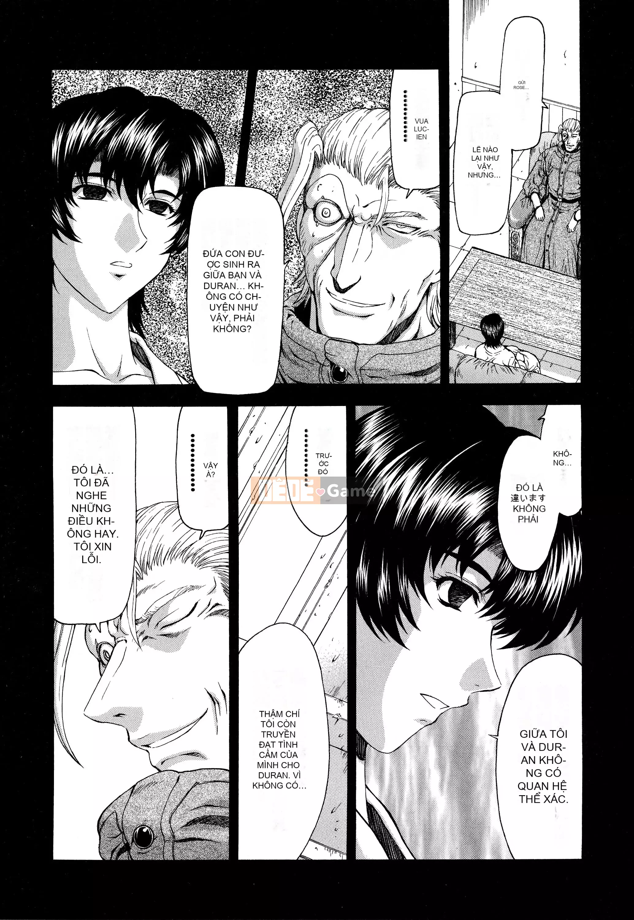 [To Justice] Dawn of Silver Dragon VOL.4