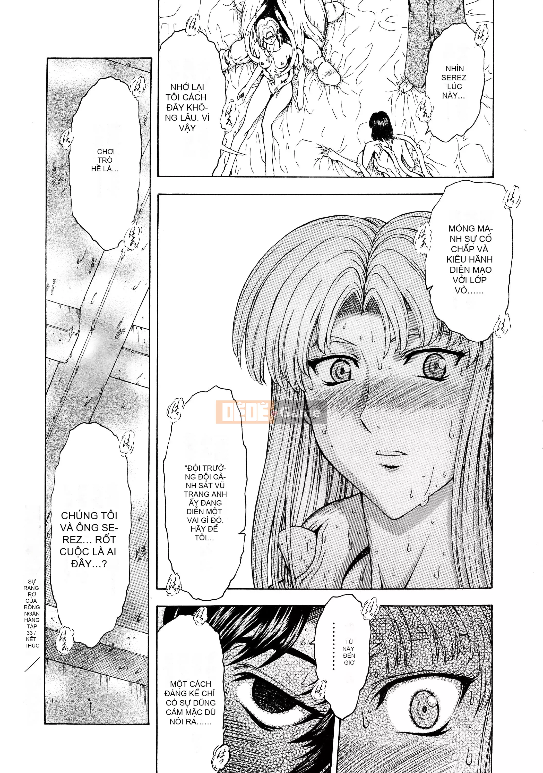 [To Justice] Dawn of Silver Dragon VOL.4