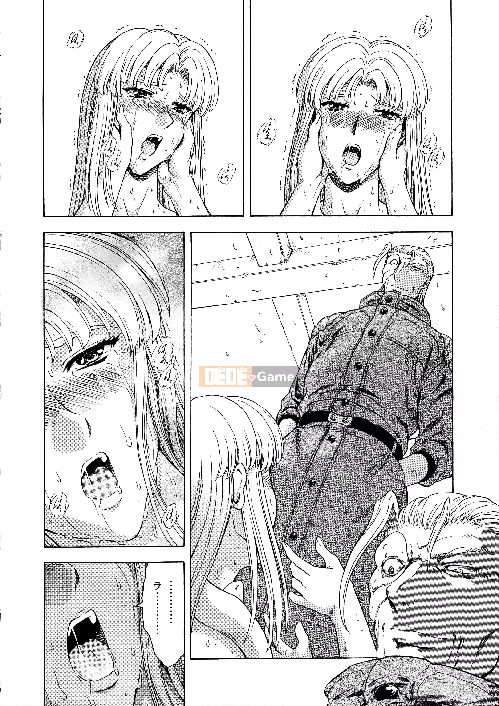 [To Justice] Dawn of Silver Dragon VOL.4