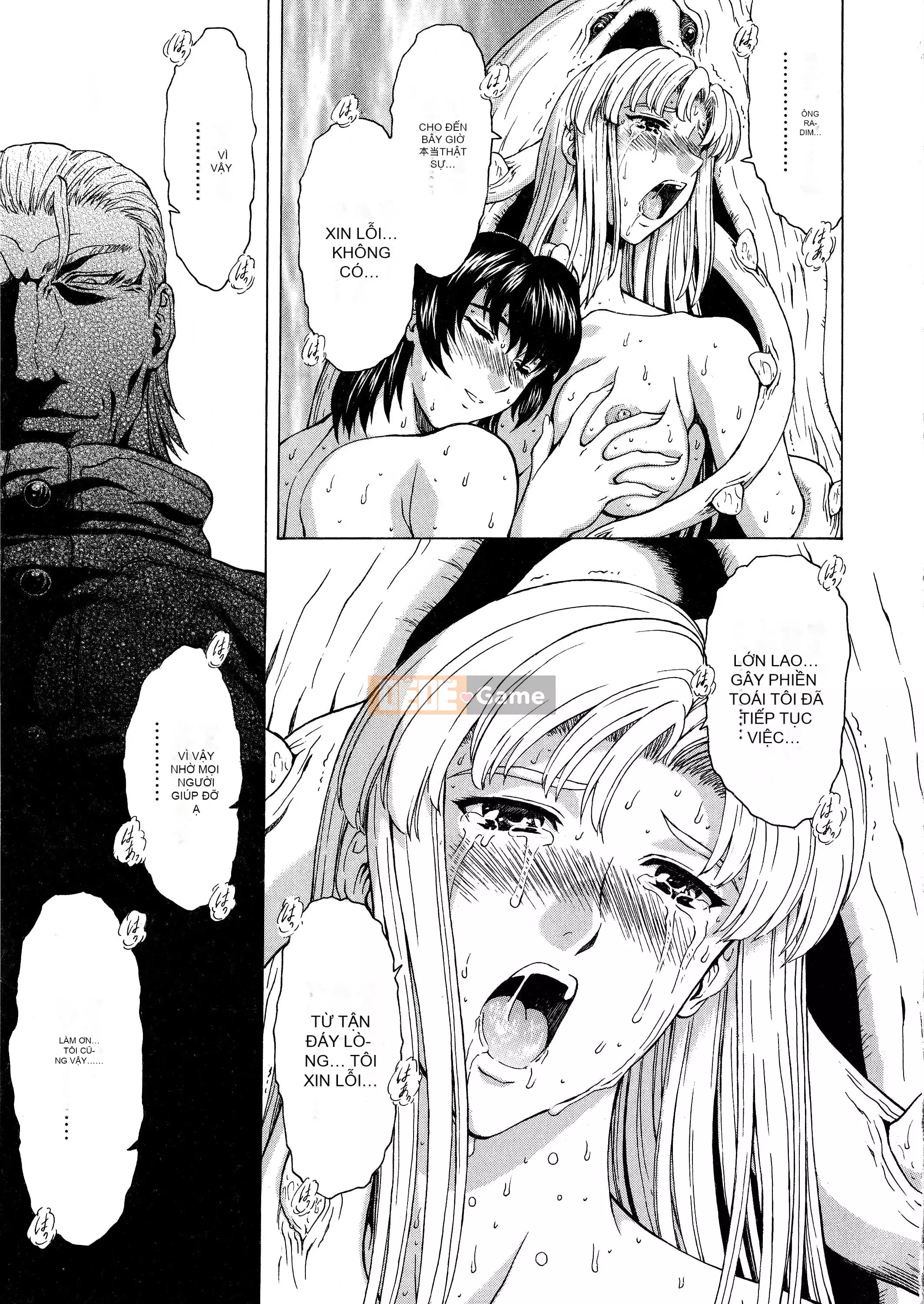 [To Justice] Dawn of Silver Dragon VOL.4