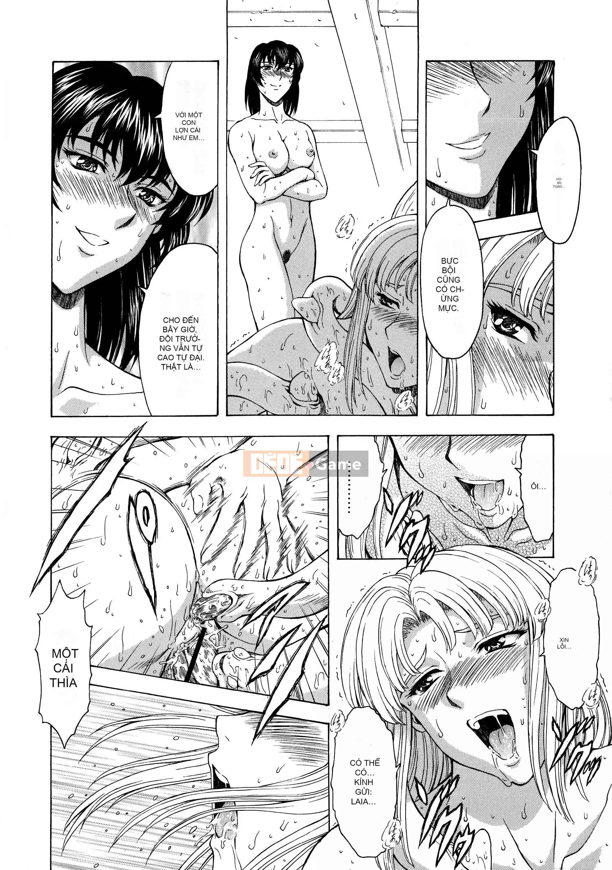 [To Justice] Dawn of Silver Dragon VOL.4