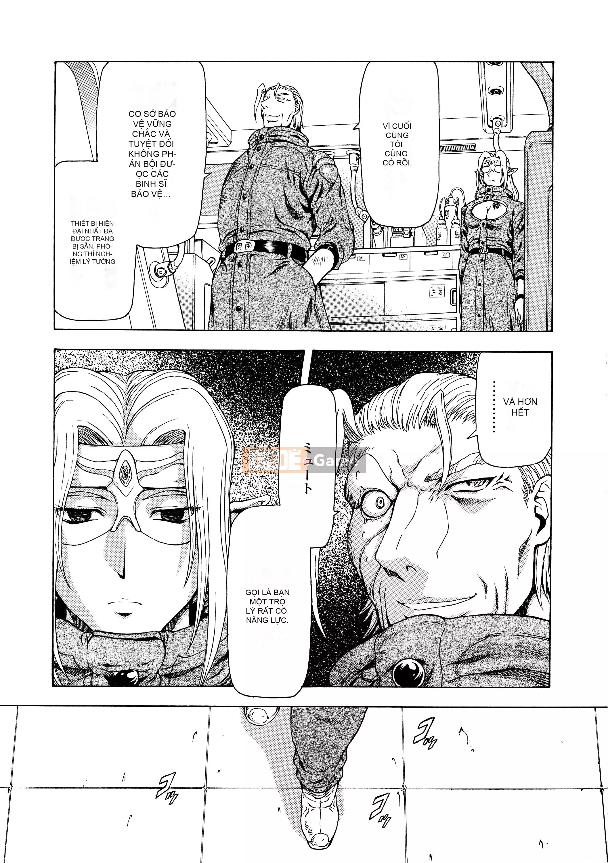 [To Justice] Dawn of Silver Dragon VOL.4