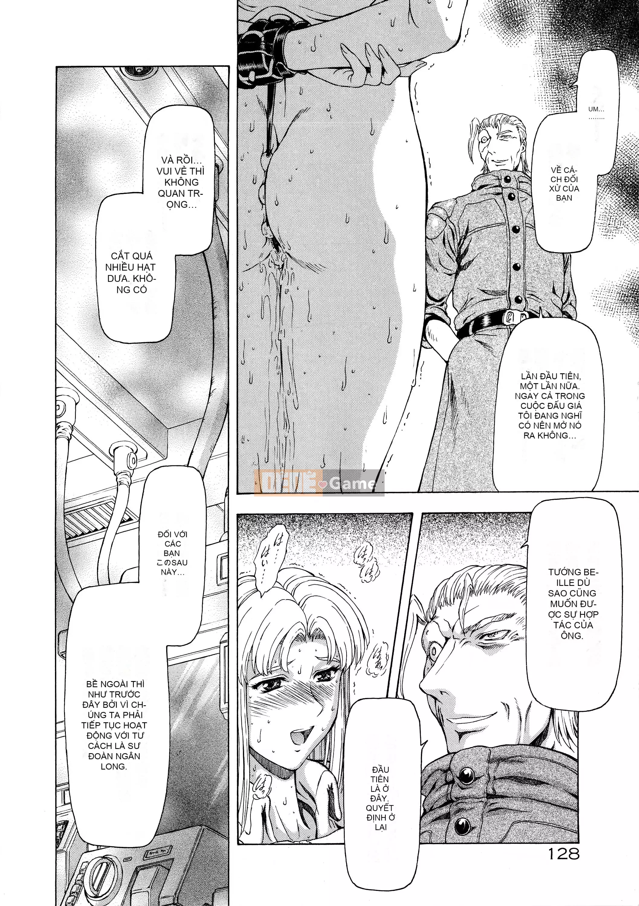 [To Justice] Dawn of Silver Dragon VOL.4