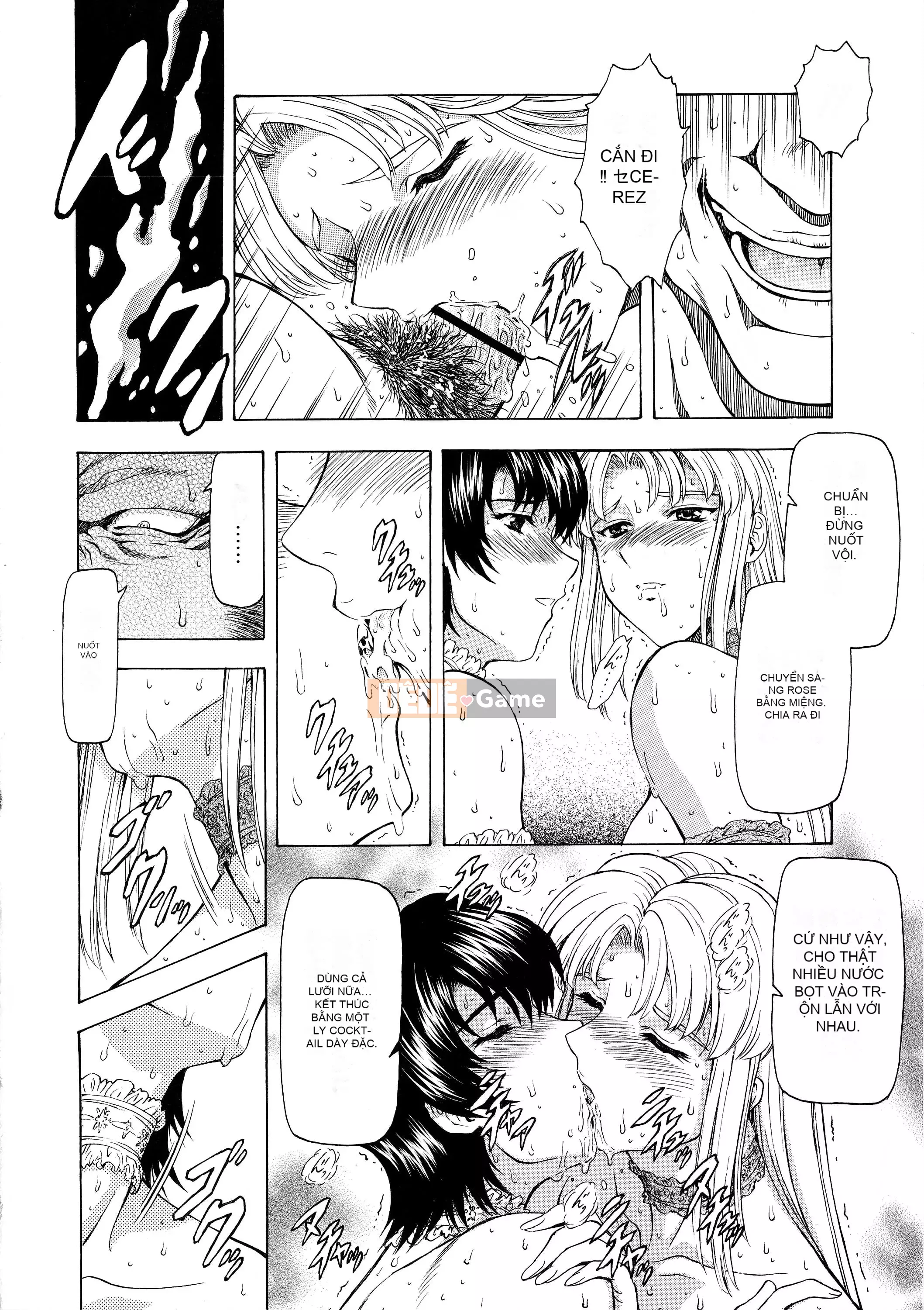 [To Justice] Dawn of Silver Dragon VOL.4