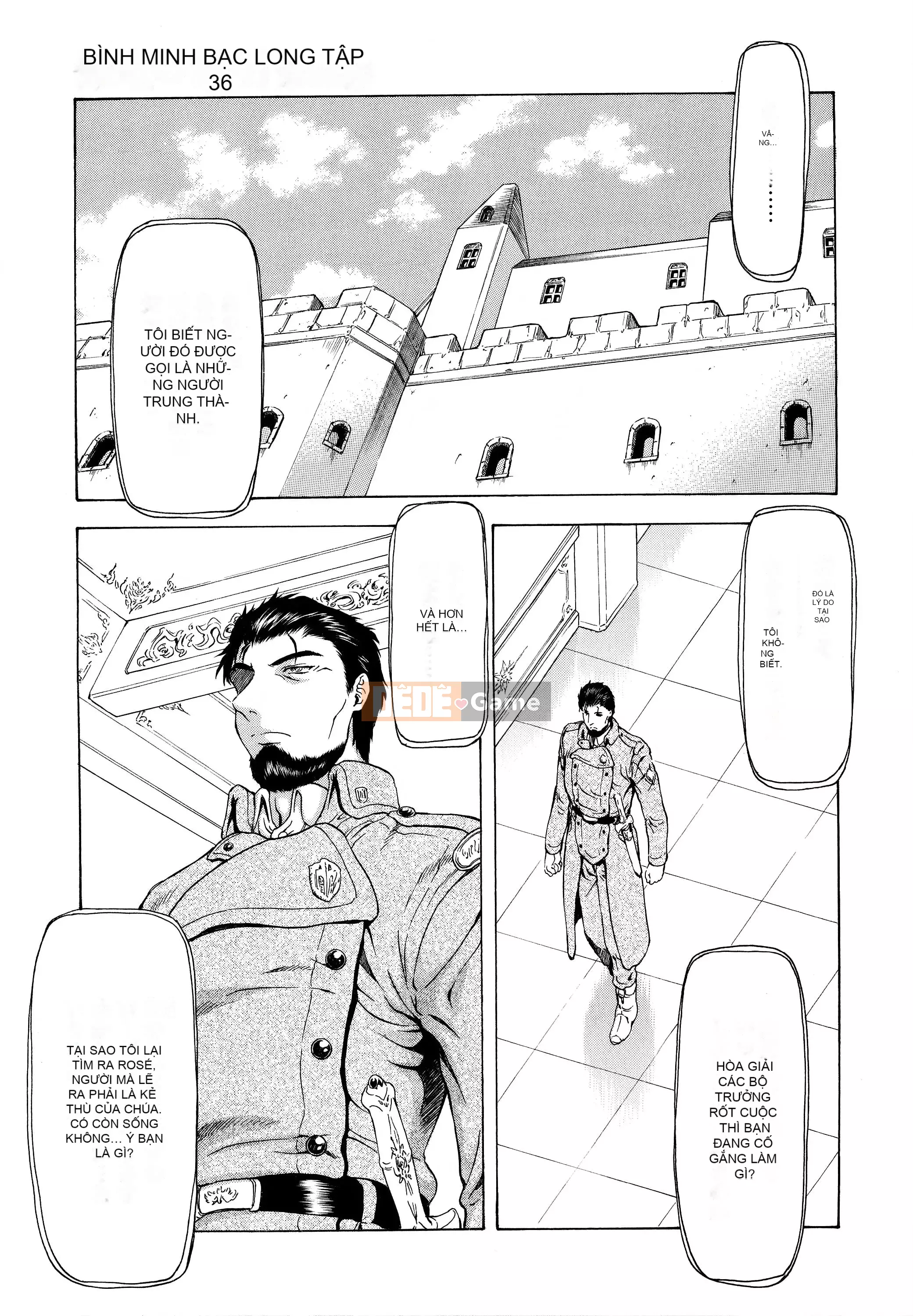 [To Justice] Dawn of Silver Dragon VOL.4