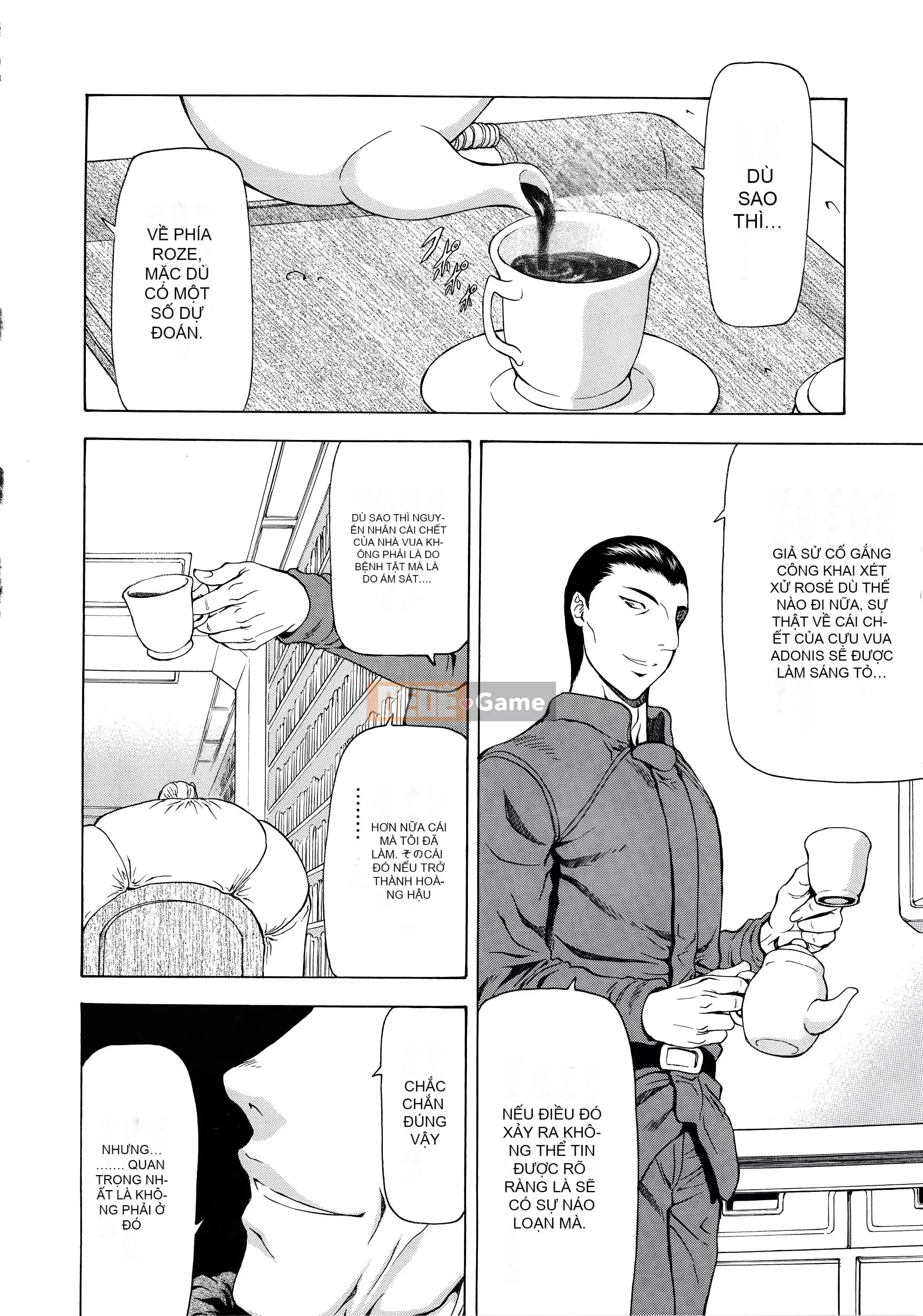 [To Justice] Dawn of Silver Dragon VOL.4