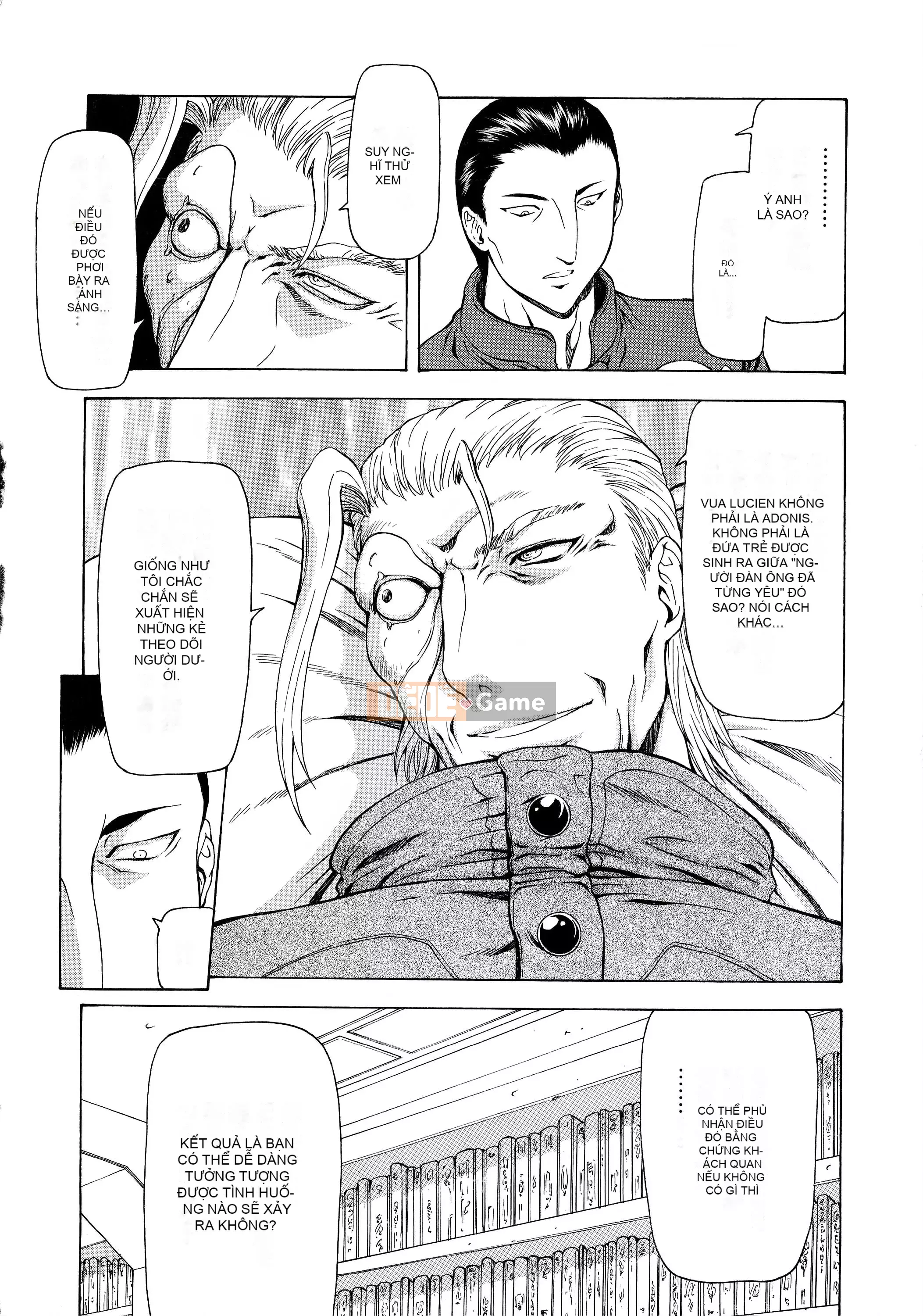 [To Justice] Dawn of Silver Dragon VOL.4