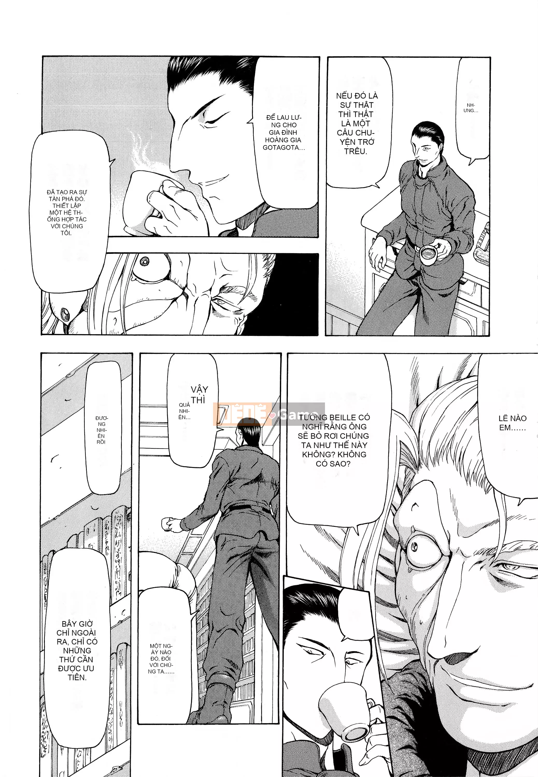 [To Justice] Dawn of Silver Dragon VOL.4