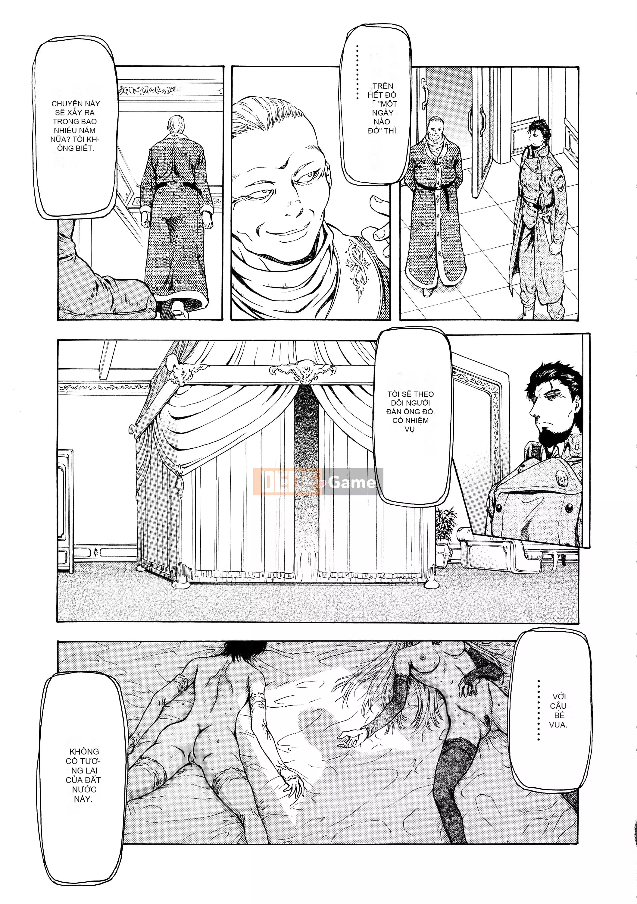 [To Justice] Dawn of Silver Dragon VOL.4